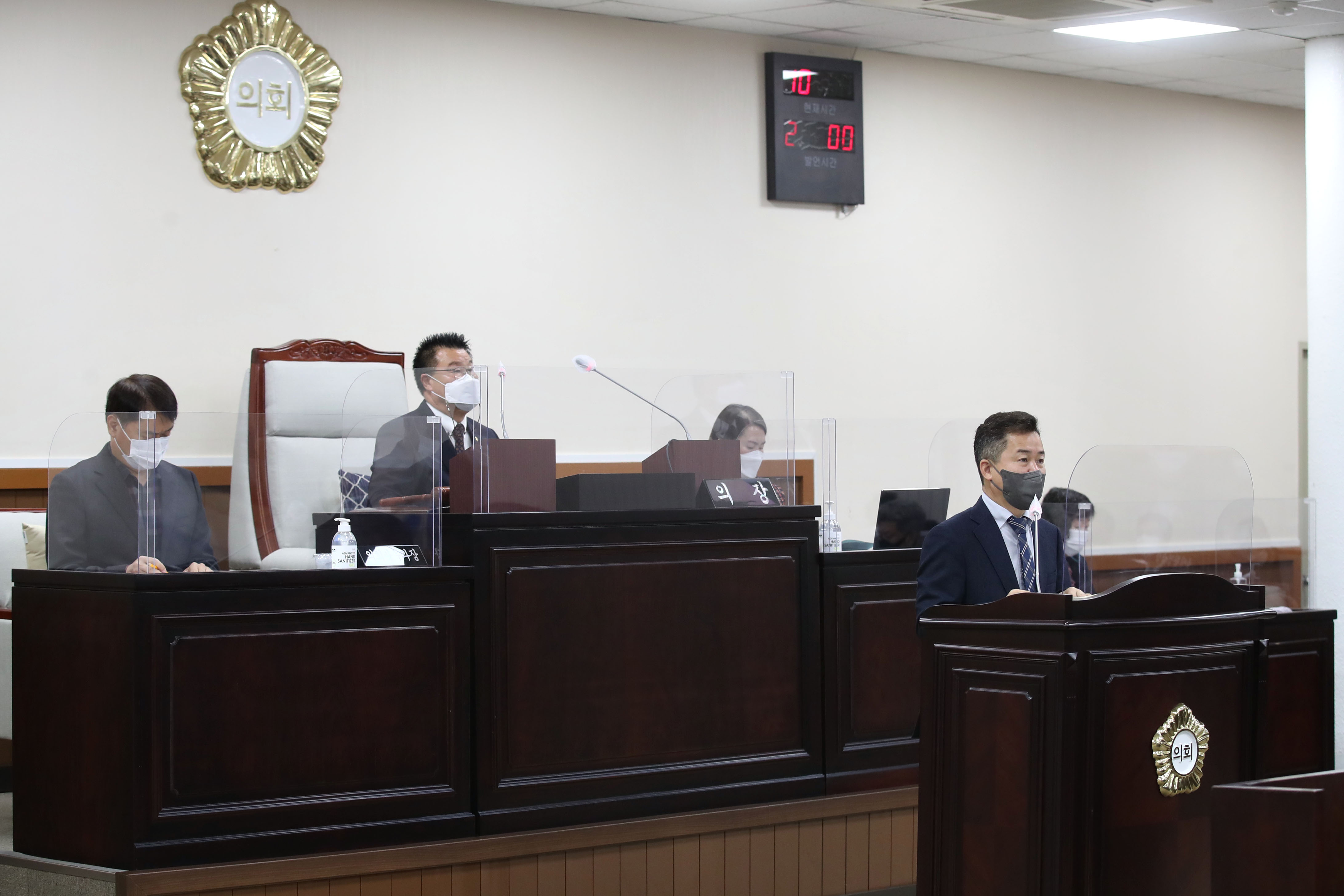 20211209_제254회_동구의회_제2차_정례회_시정연설6.jpg 이미지