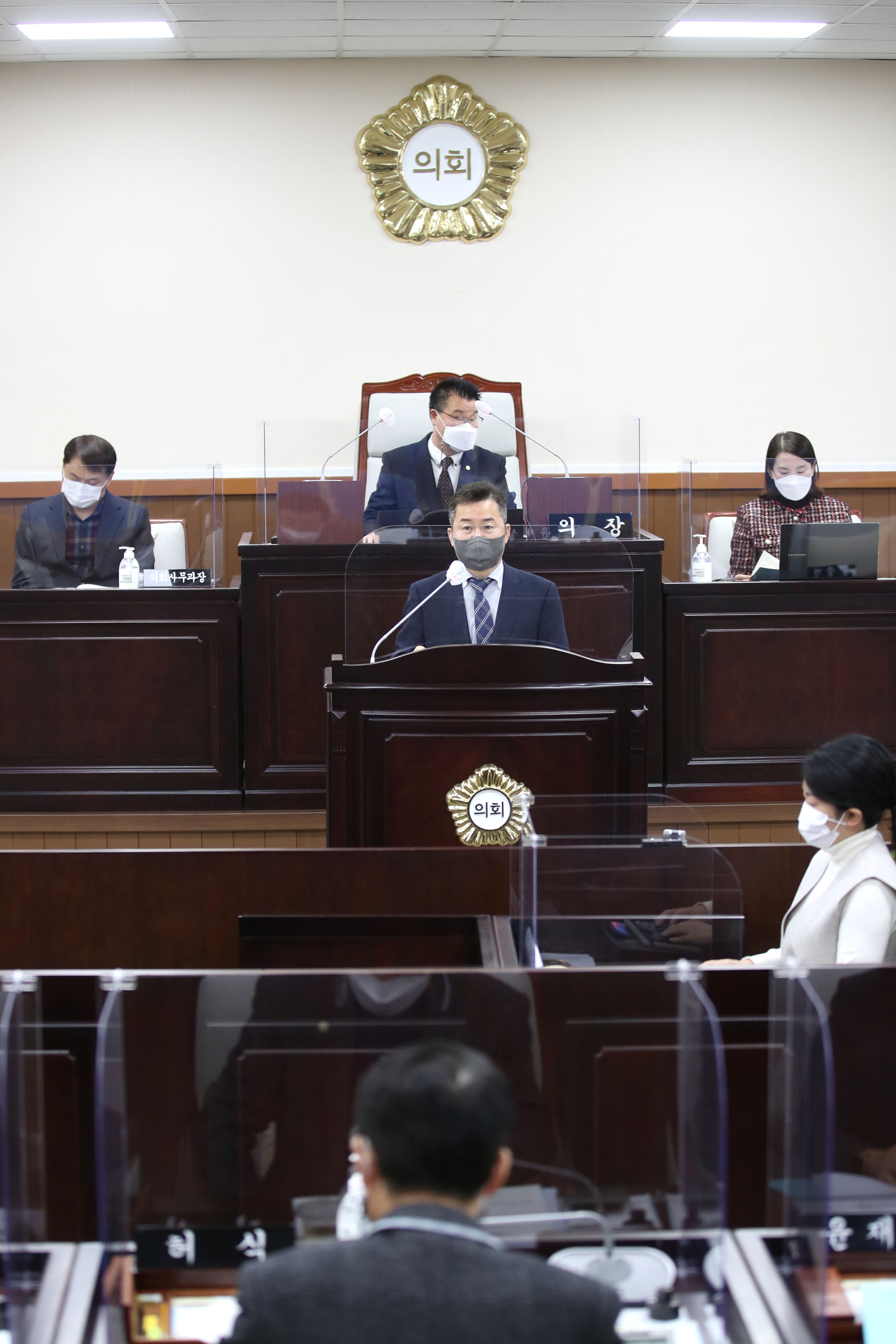 20211209_제254회_동구의회_제2차_정례회_시정연설7.jpg 이미지