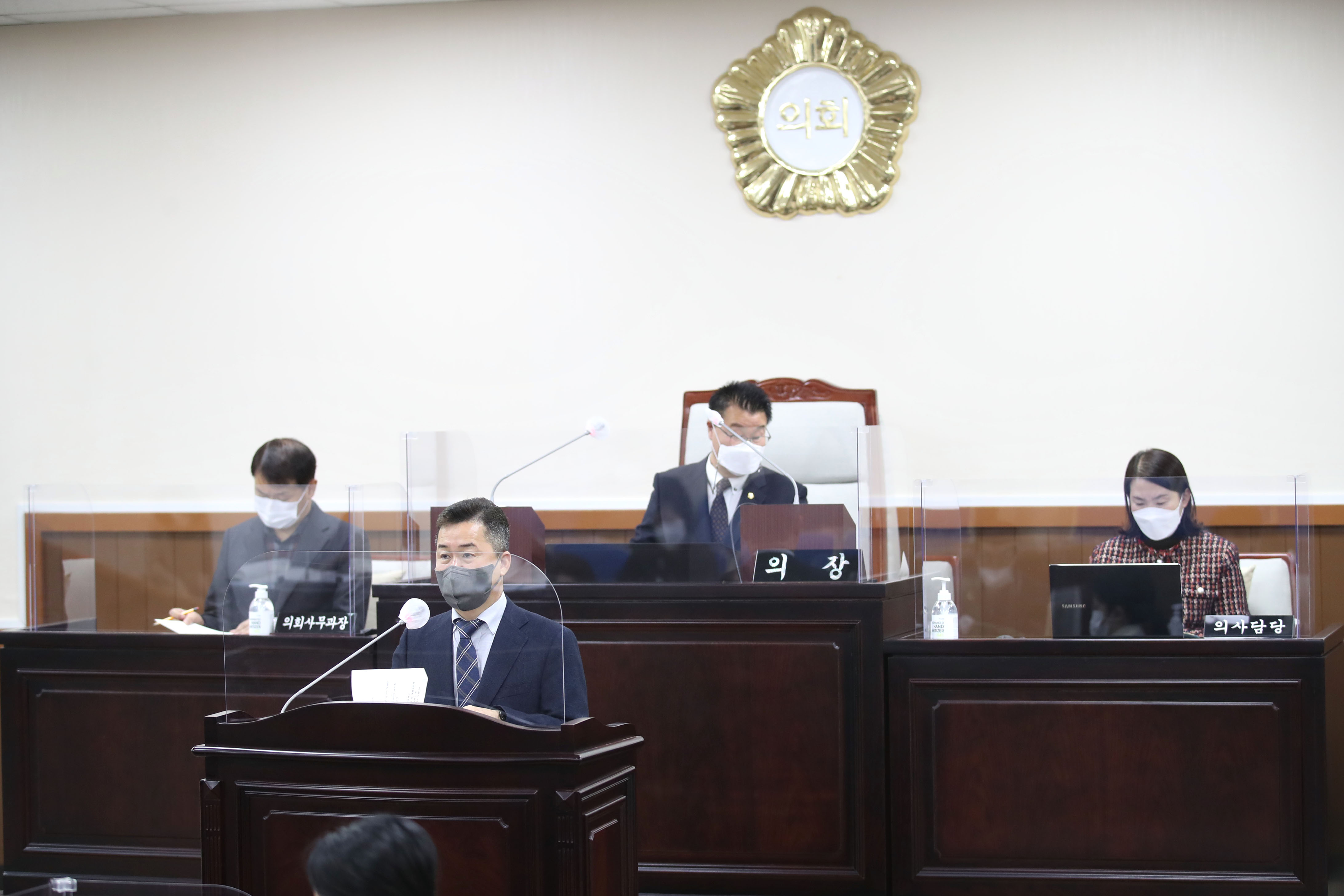 20211209_제254회_동구의회_제2차_정례회_시정연설8.jpg 이미지