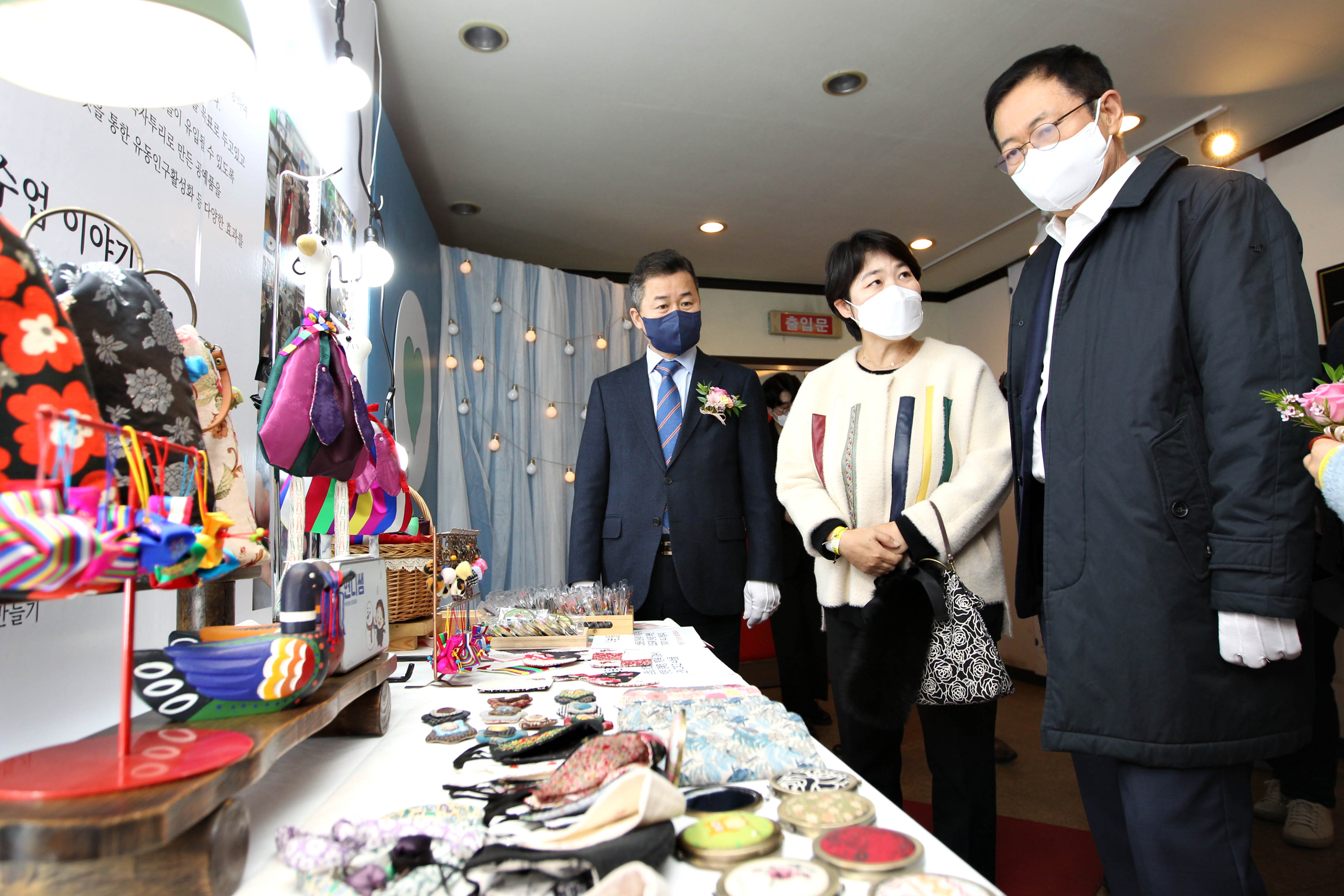 20211210_동인천역_2030_역전_프로젝트_도시재생사업_성과보고회10.jpg 이미지