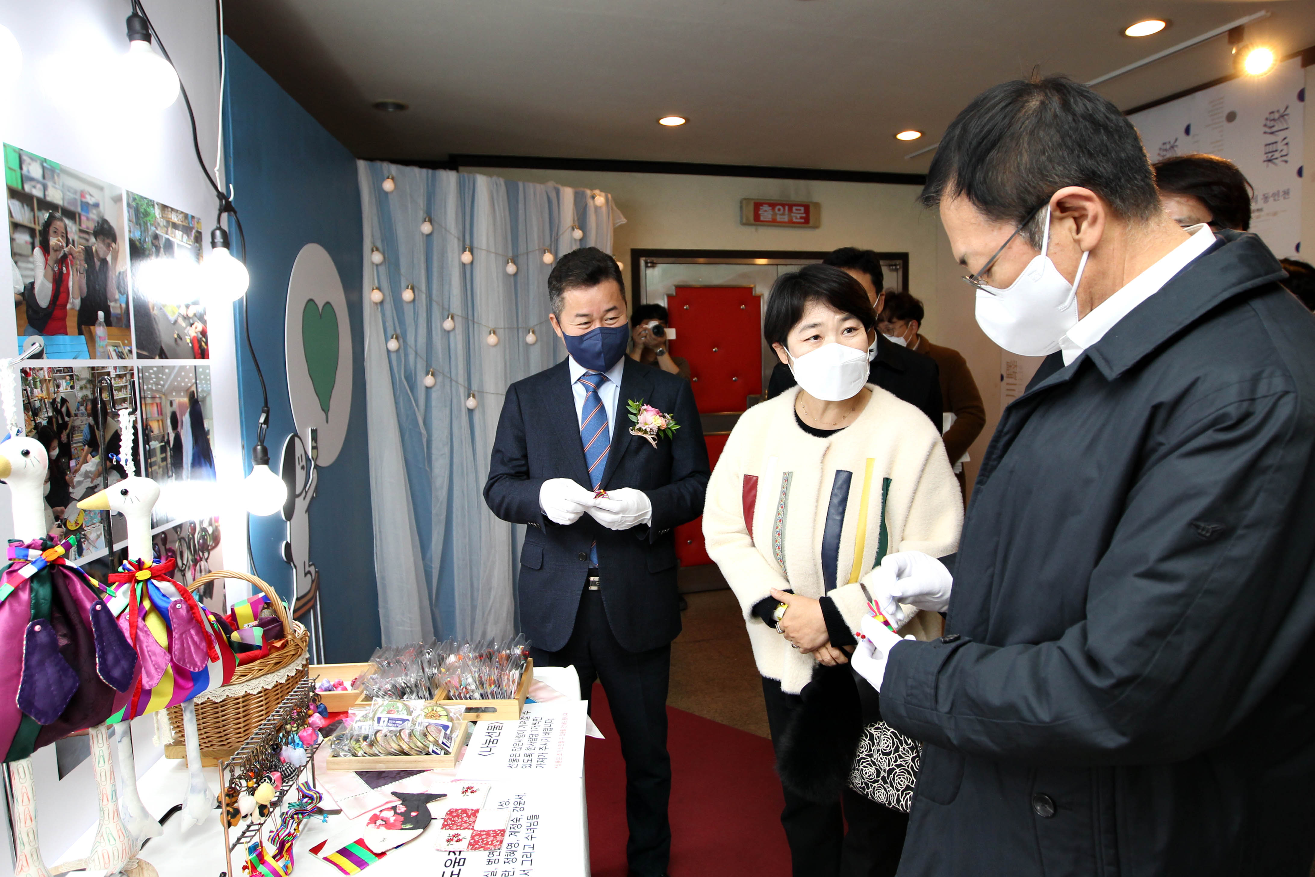 20211210_동인천역_2030_역전_프로젝트_도시재생사업_성과보고회9.jpg 이미지