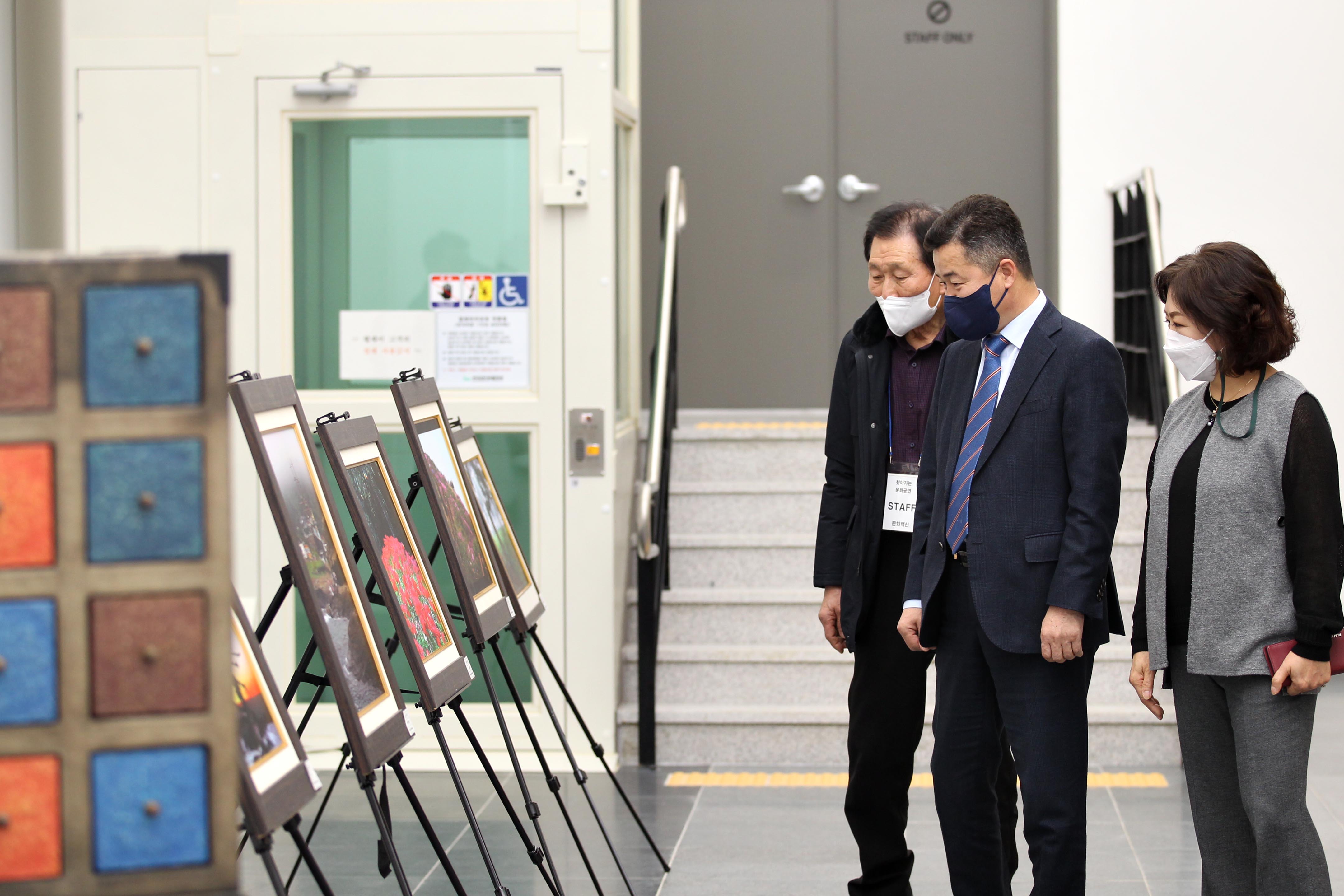20211210_제16회_동구문화_예술제11.jpg 이미지