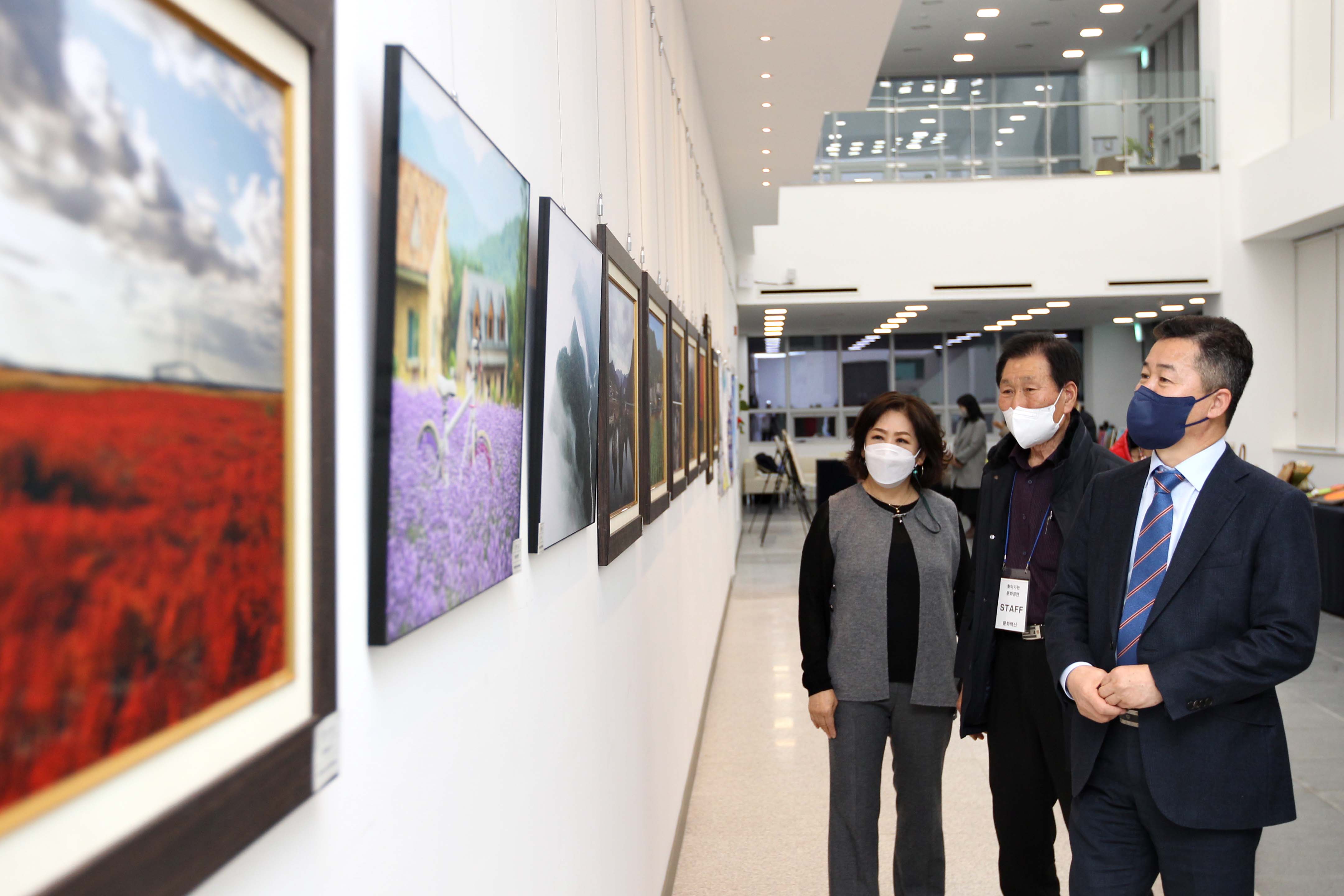20211210_제16회_동구문화_예술제12.jpg 이미지