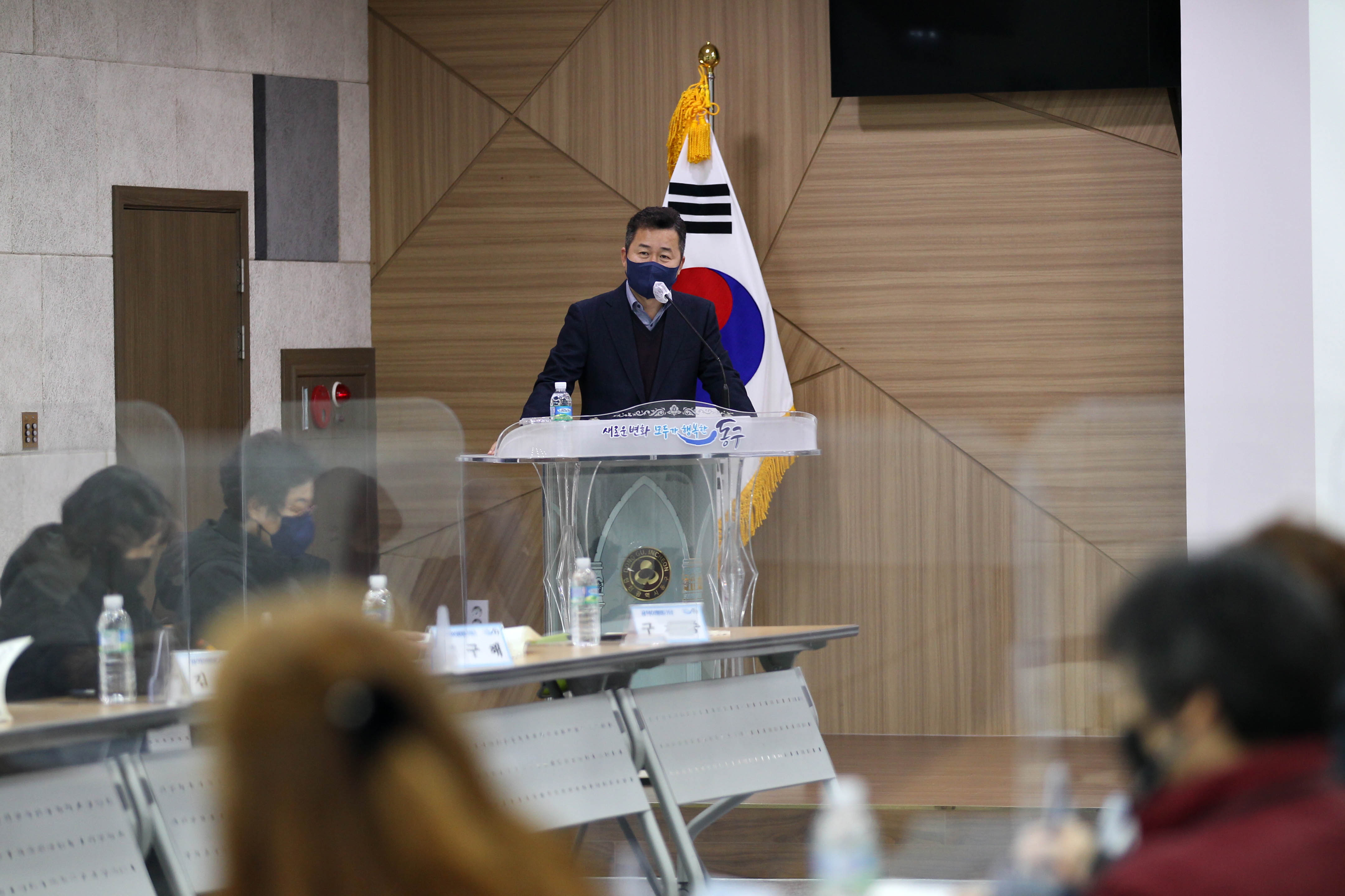 20211214_공약이행평가단_보고회5.jpg 이미지