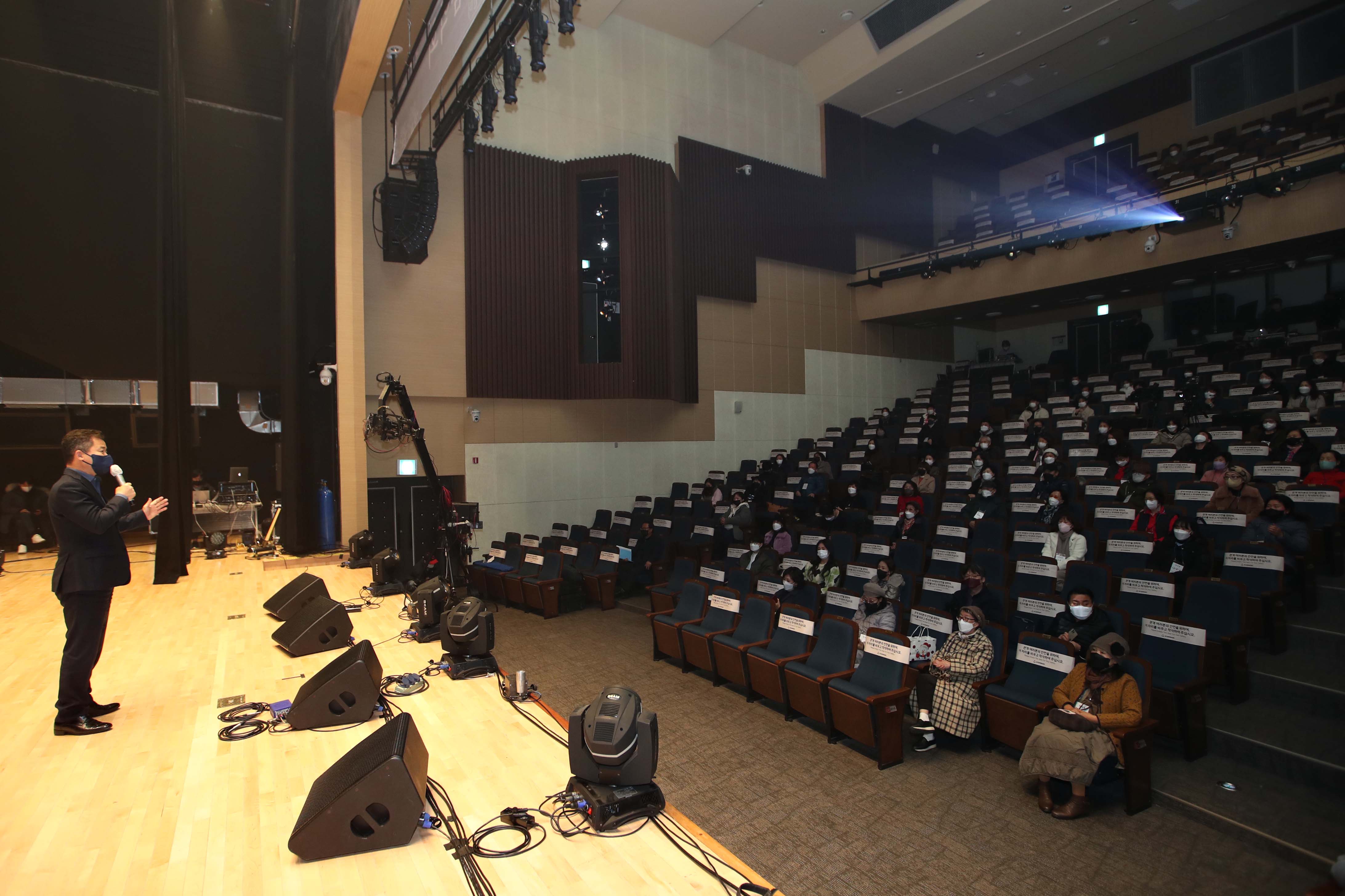 20211221_2021_동구_송년음악회9.jpg 이미지
