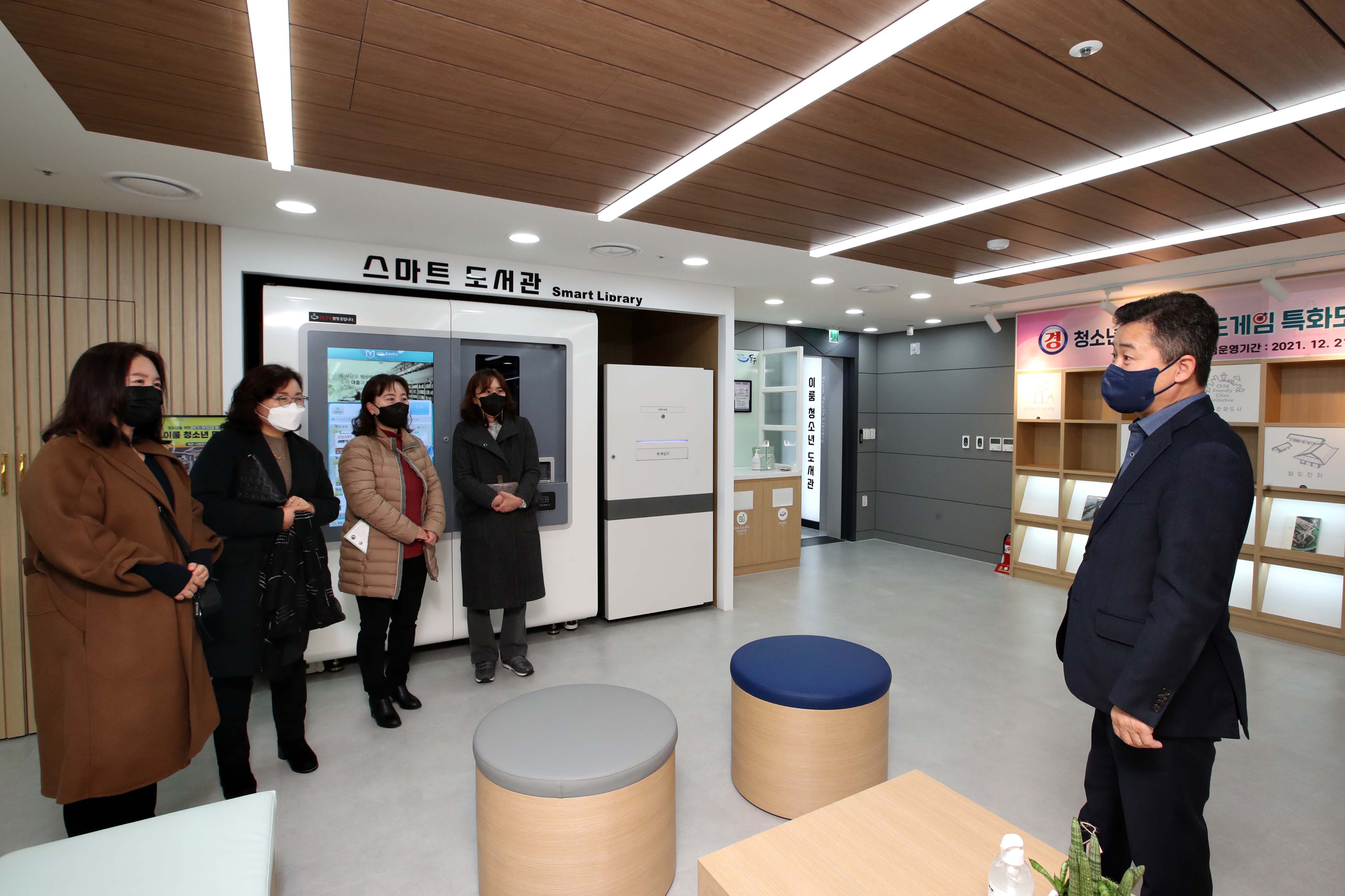 20211221_이룸청소년도서관_개관식17.jpg 이미지
