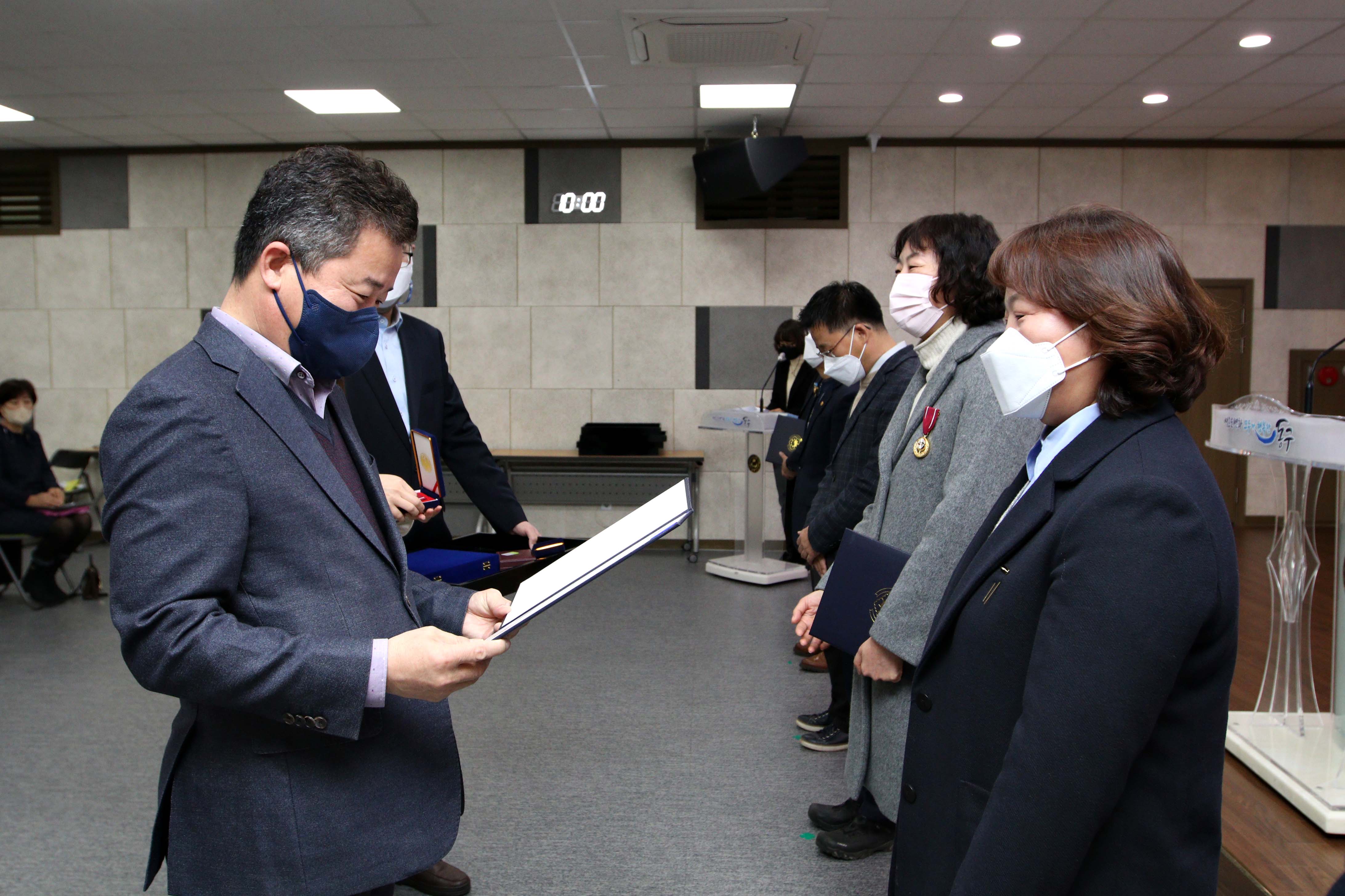 20211231_2021년_구정발전_기여자_표창_수여식13.jpg 이미지