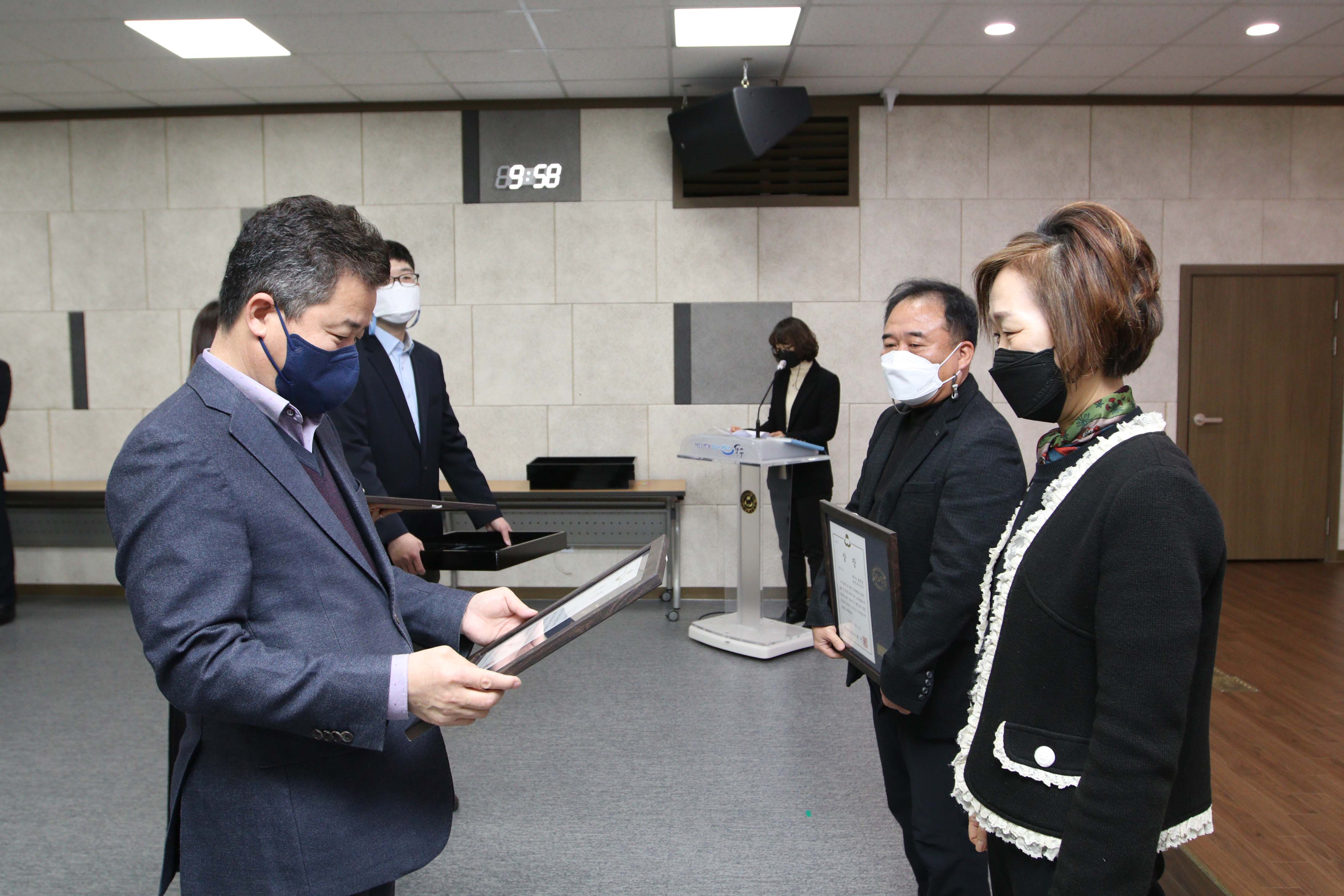 20211231_2021년_구정발전_기여자_표창_수여식21.jpg 이미지