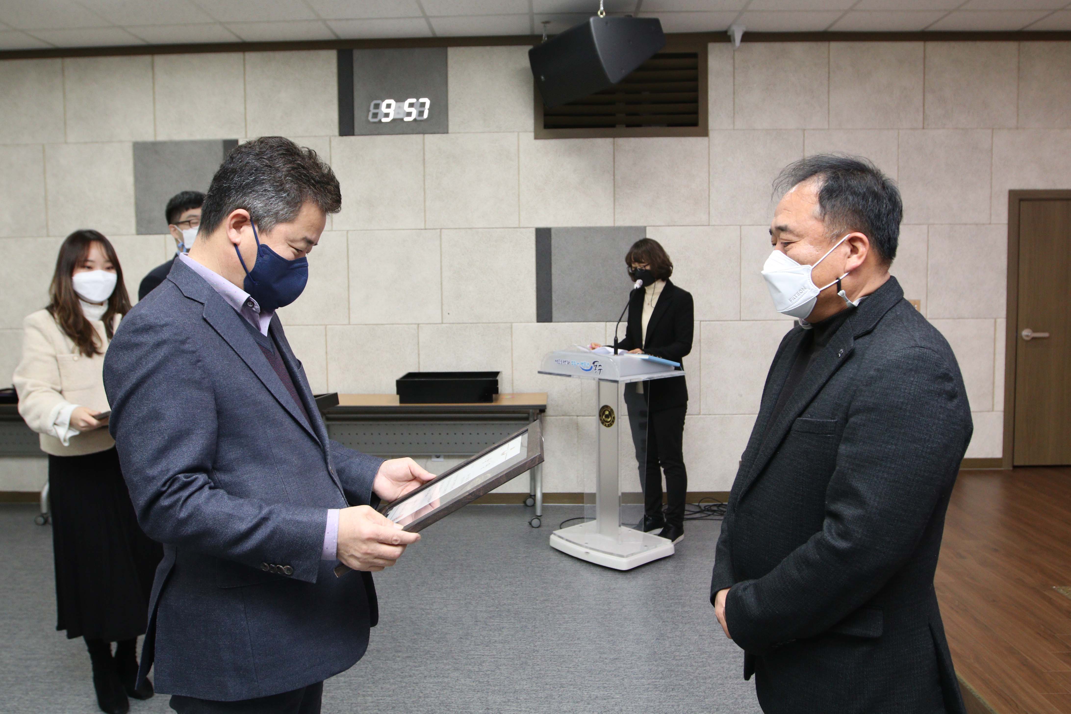 20211231_2021년_구정발전_기여자_표창_수여식22.jpg 이미지
