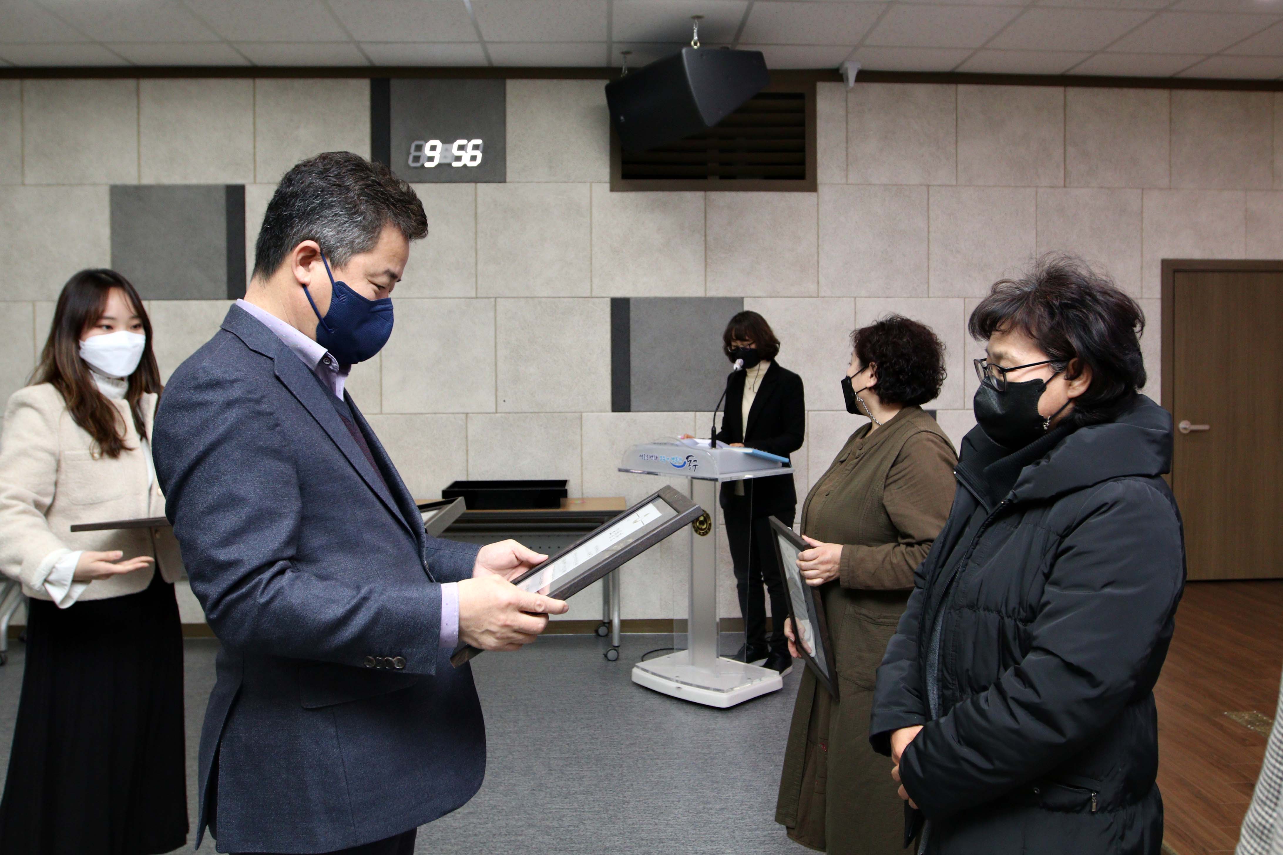 20211231_2021년_구정발전_기여자_표창_수여식27.jpg 이미지
