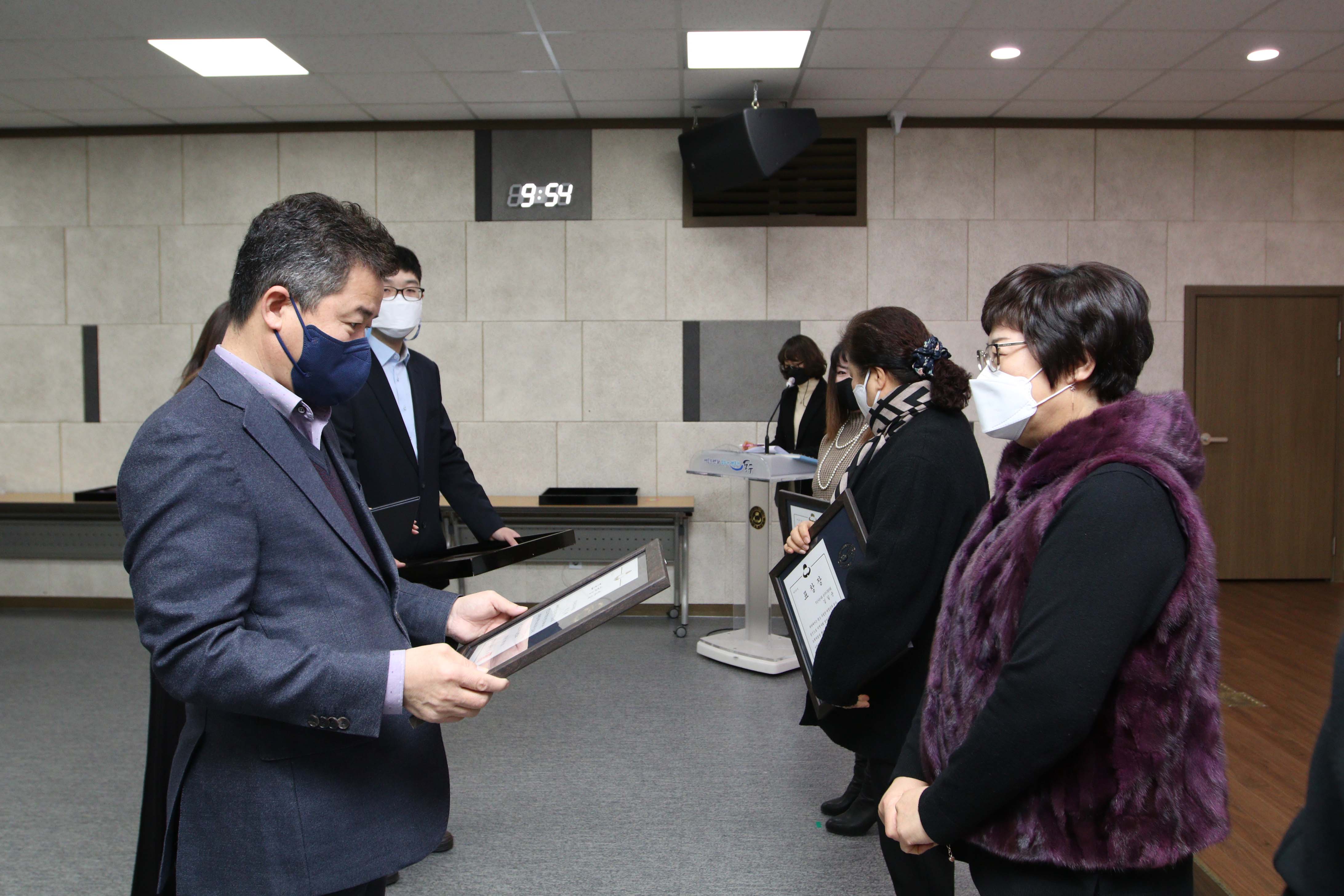 20211231_2021년_구정발전_기여자_표창_수여식32.jpg 이미지