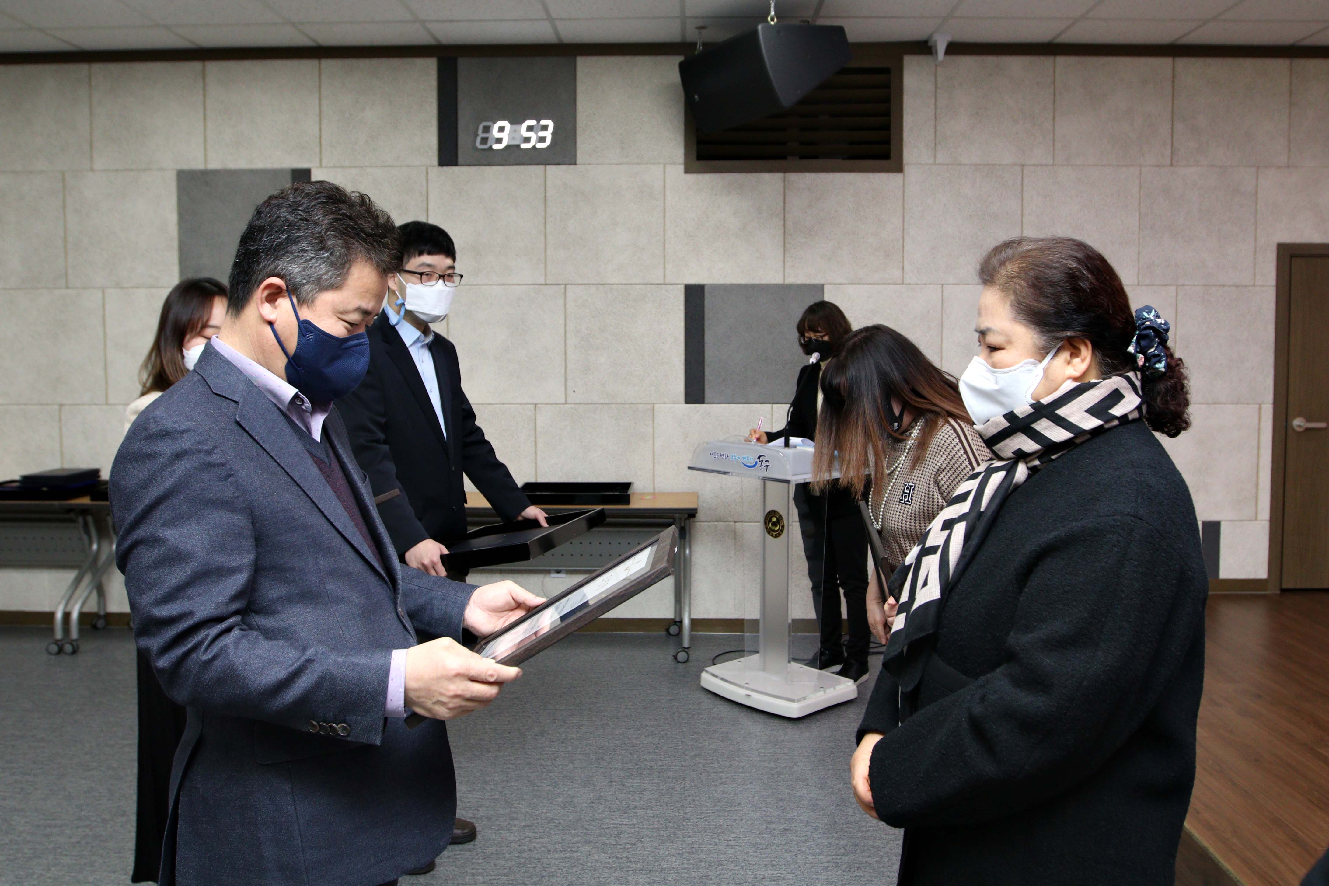 20211231_2021년_구정발전_기여자_표창_수여식33.jpg 이미지