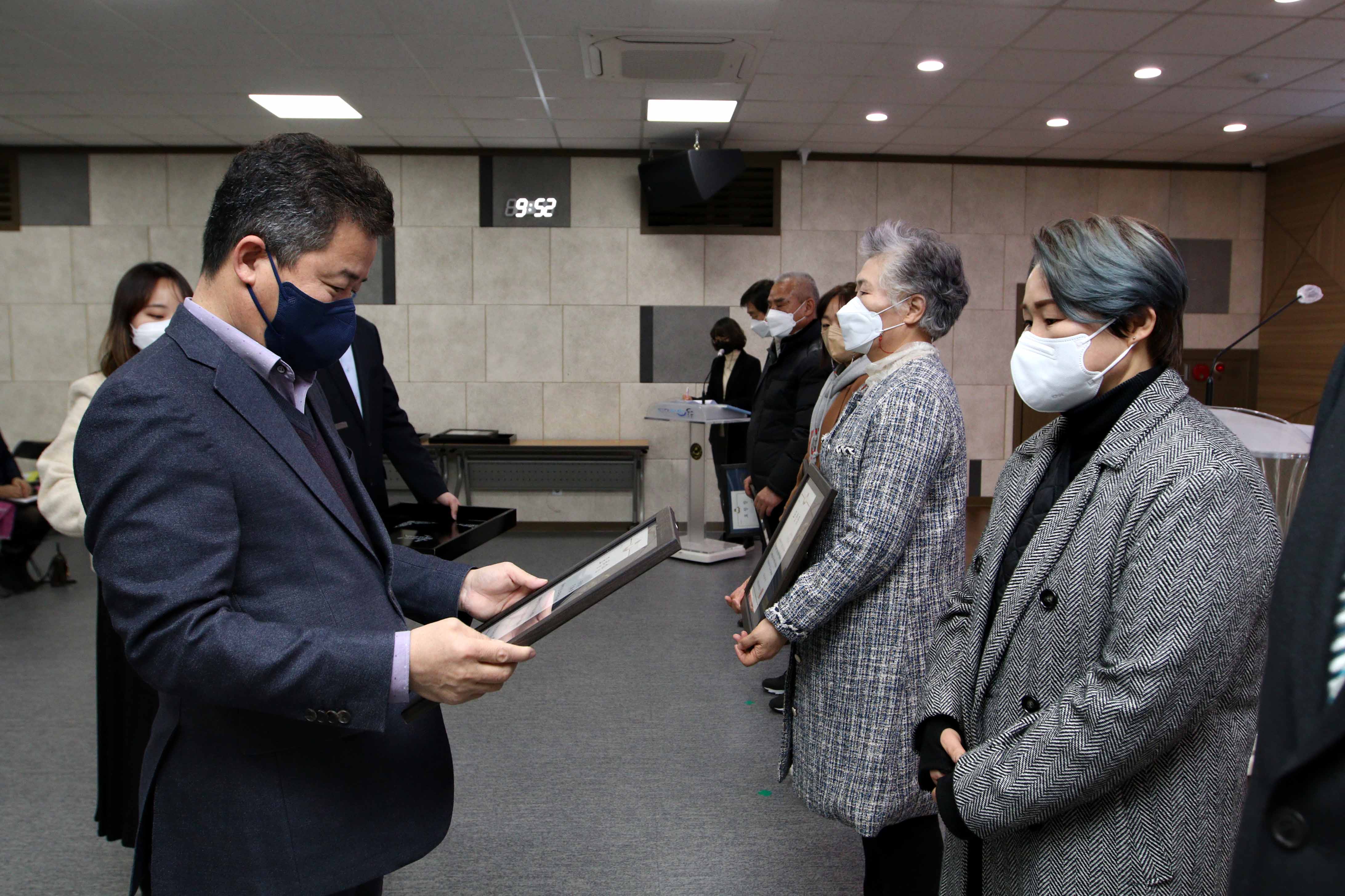 20211231_2021년_구정발전_기여자_표창_수여식37.jpg 이미지