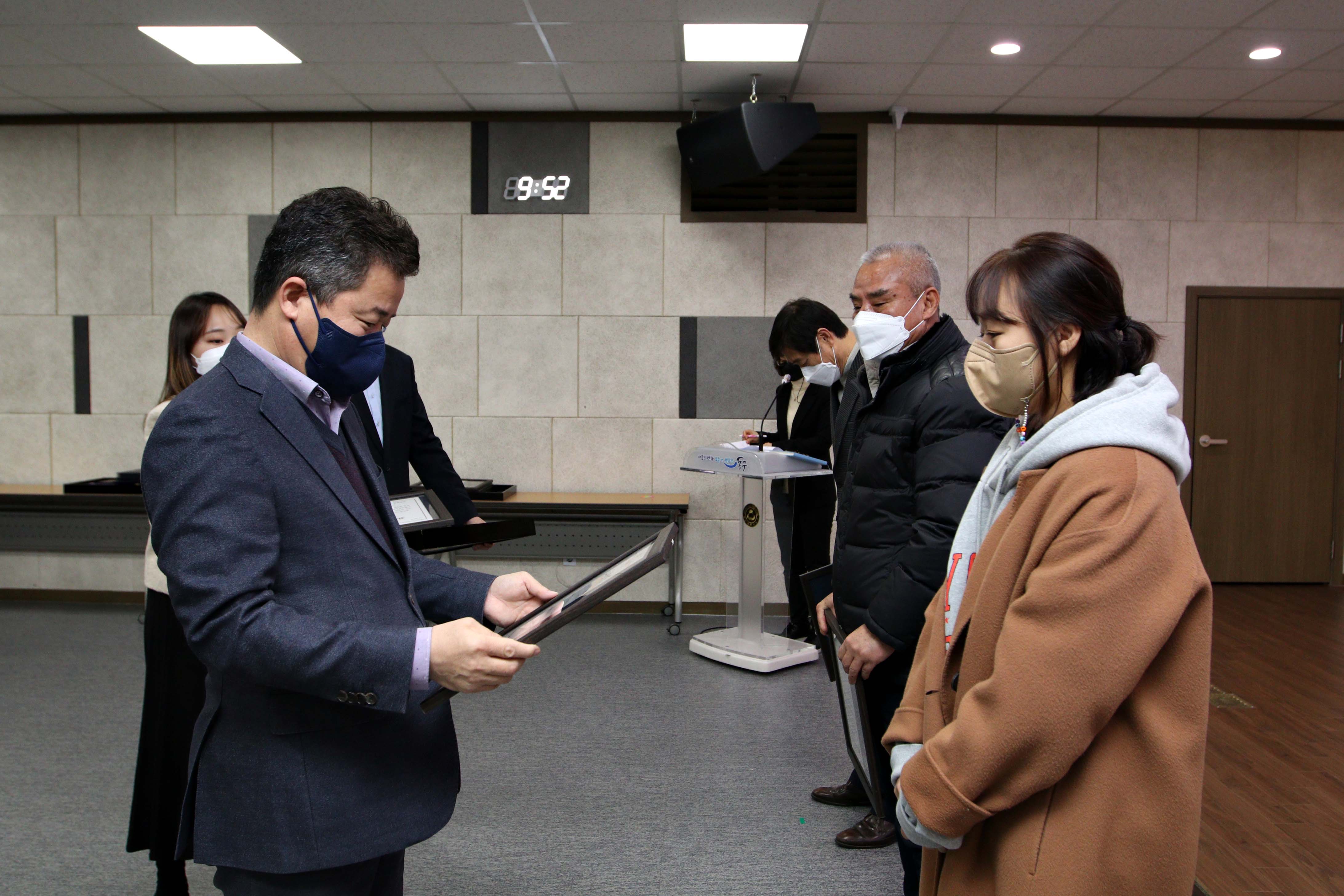 20211231_2021년_구정발전_기여자_표창_수여식39.jpg 이미지