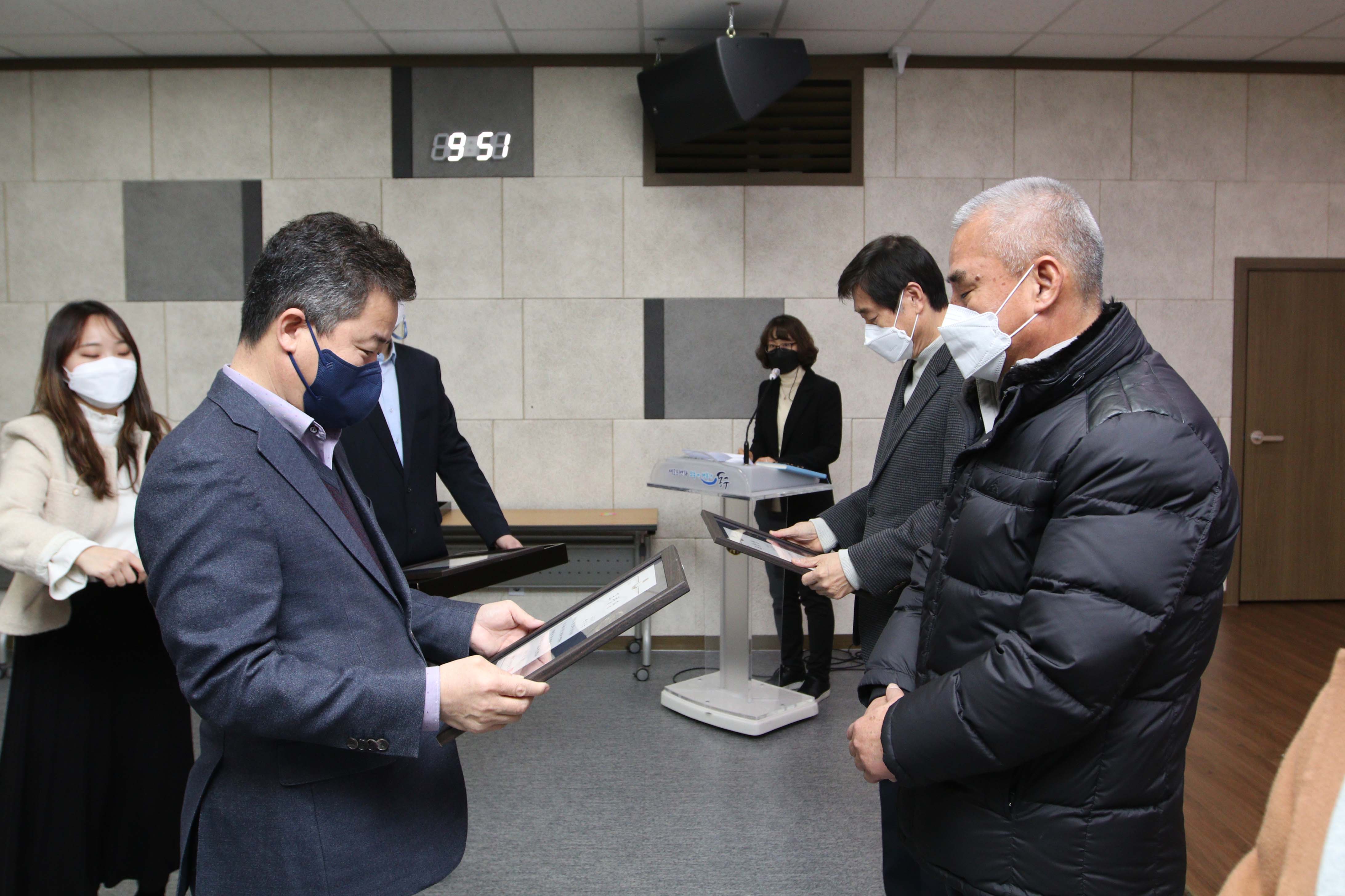 20211231_2021년_구정발전_기여자_표창_수여식40.jpg 이미지
