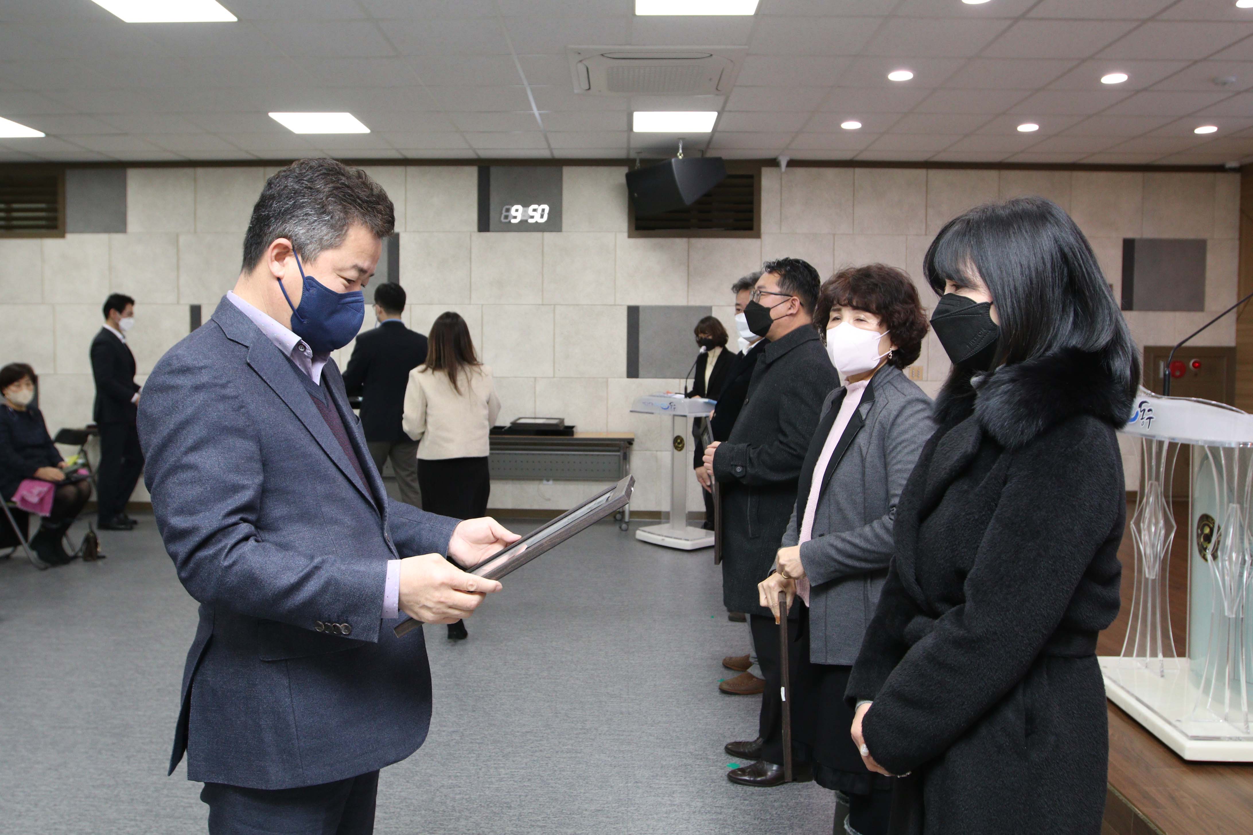 20211231_2021년_구정발전_기여자_표창_수여식43.jpg 이미지