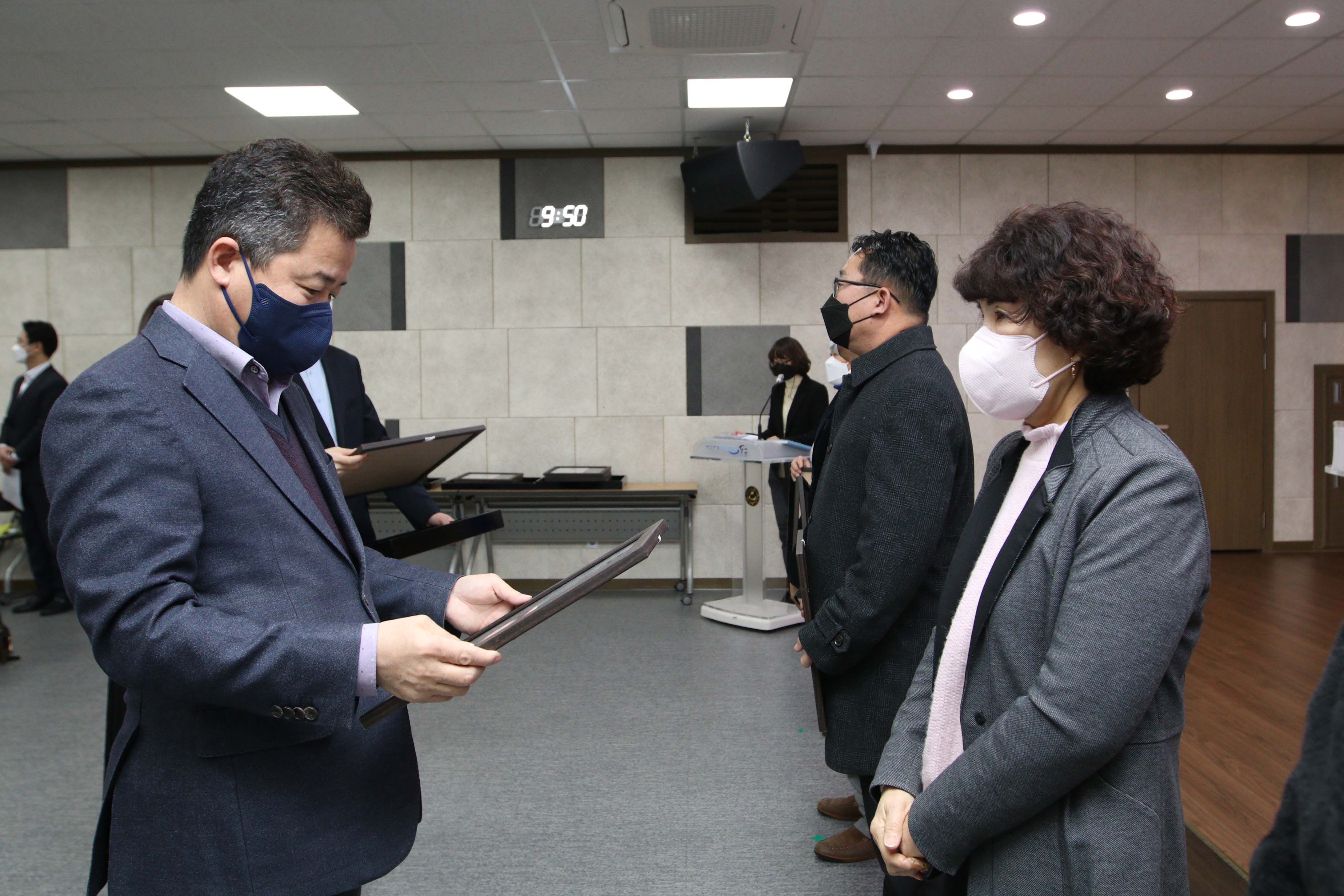 20211231_2021년_구정발전_기여자_표창_수여식44.jpg 이미지