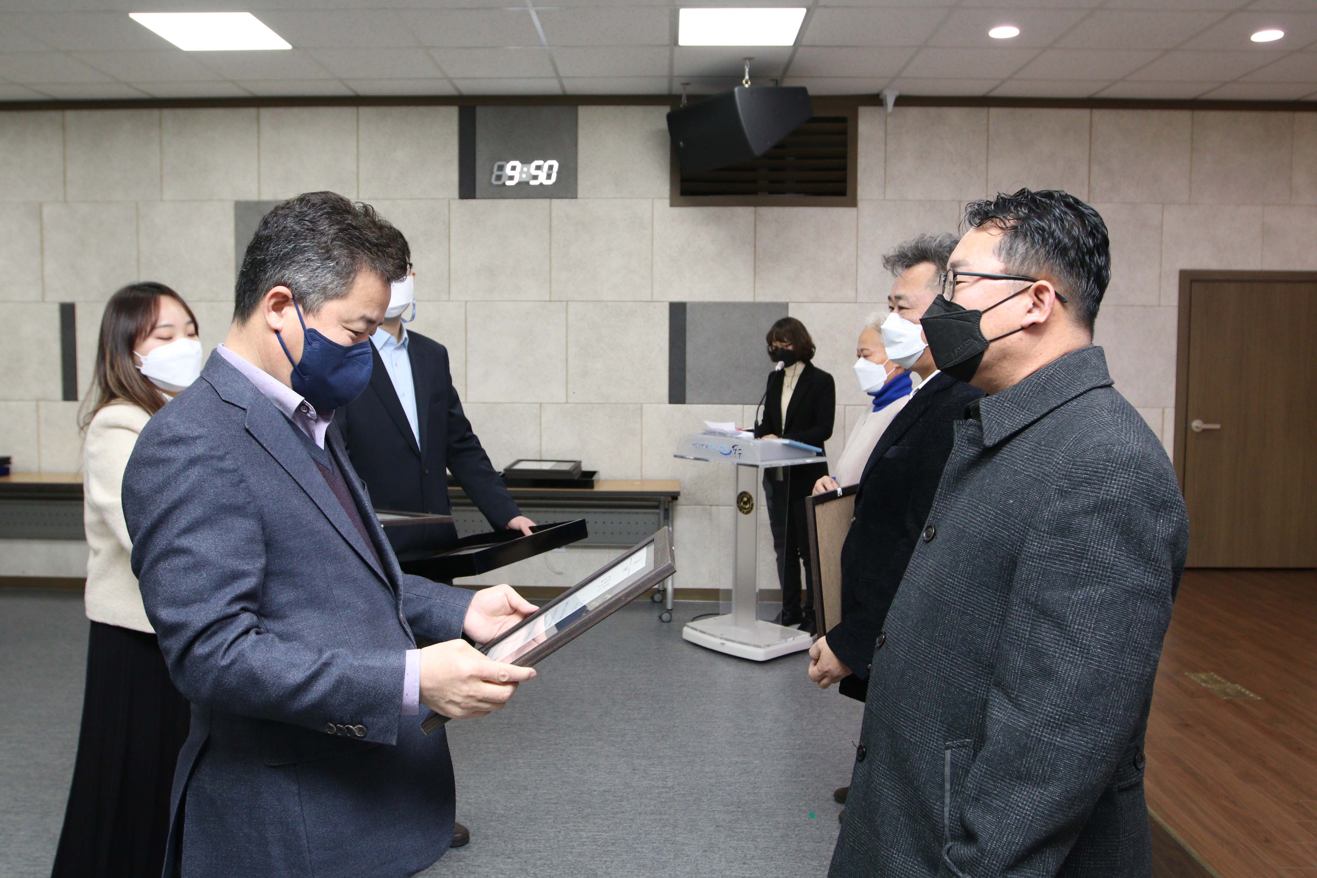20211231_2021년_구정발전_기여자_표창_수여식45.jpg 이미지