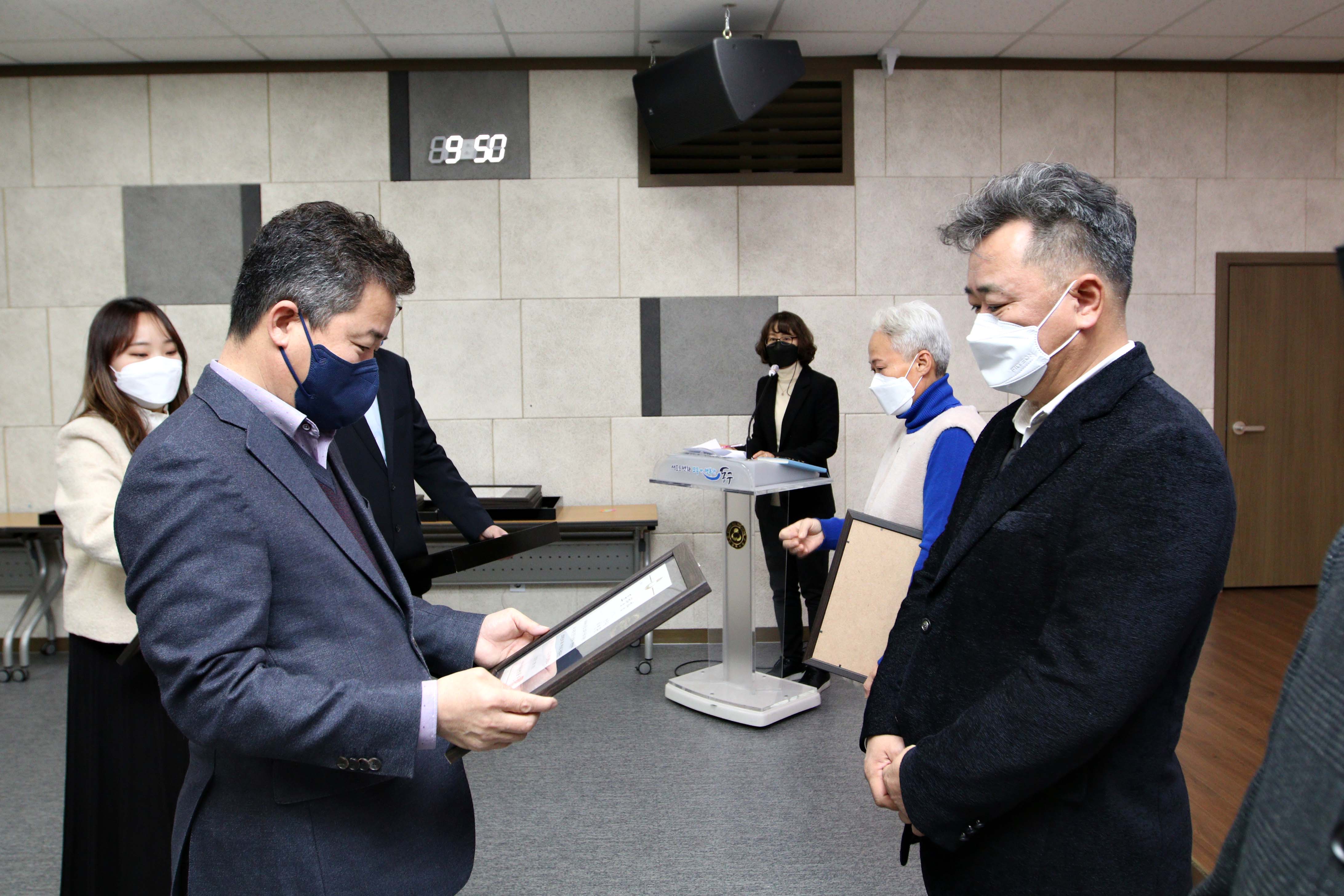 20211231_2021년_구정발전_기여자_표창_수여식46.jpg 이미지