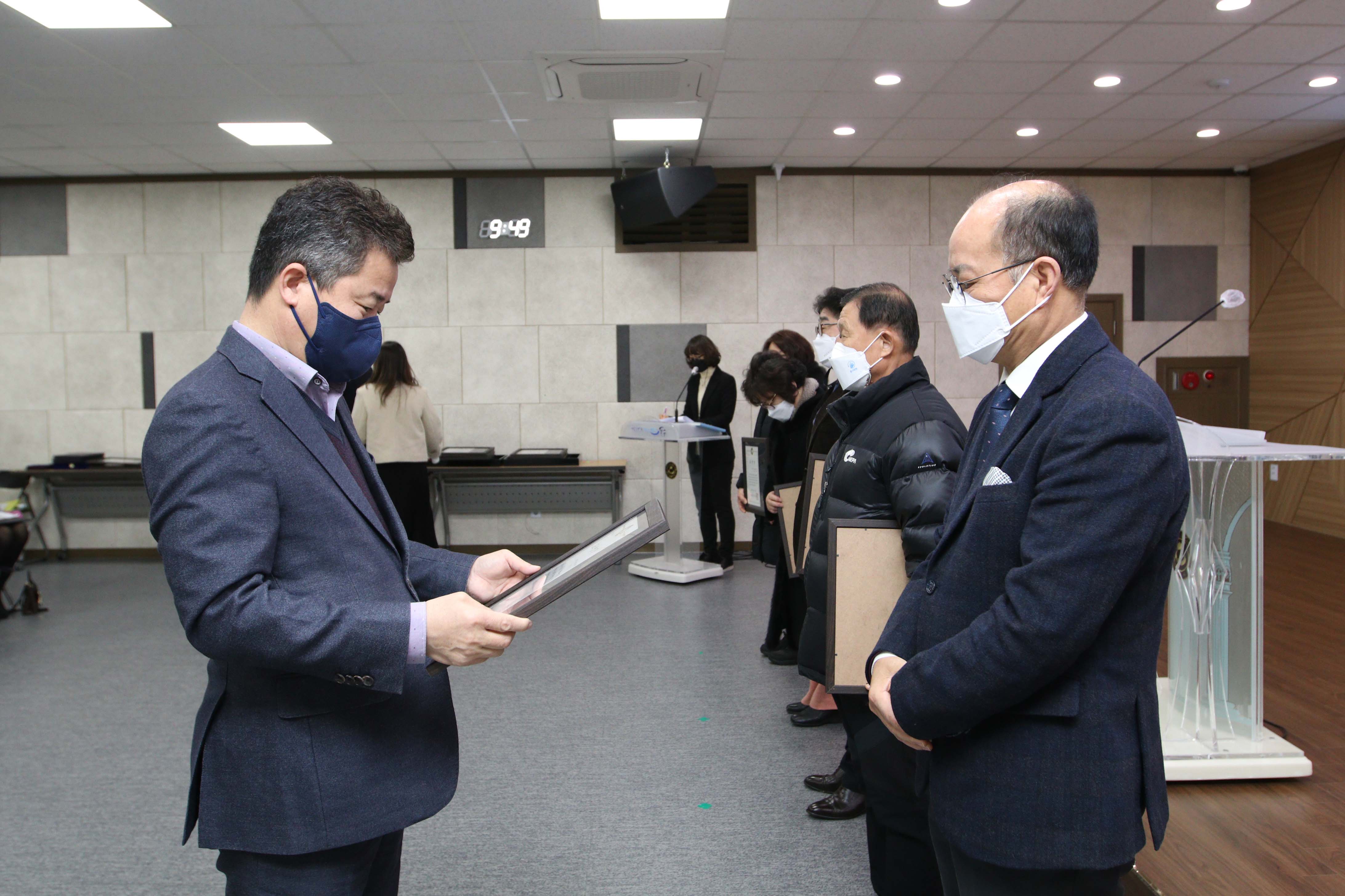 20211231_2021년_구정발전_기여자_표창_수여식49.jpg 이미지