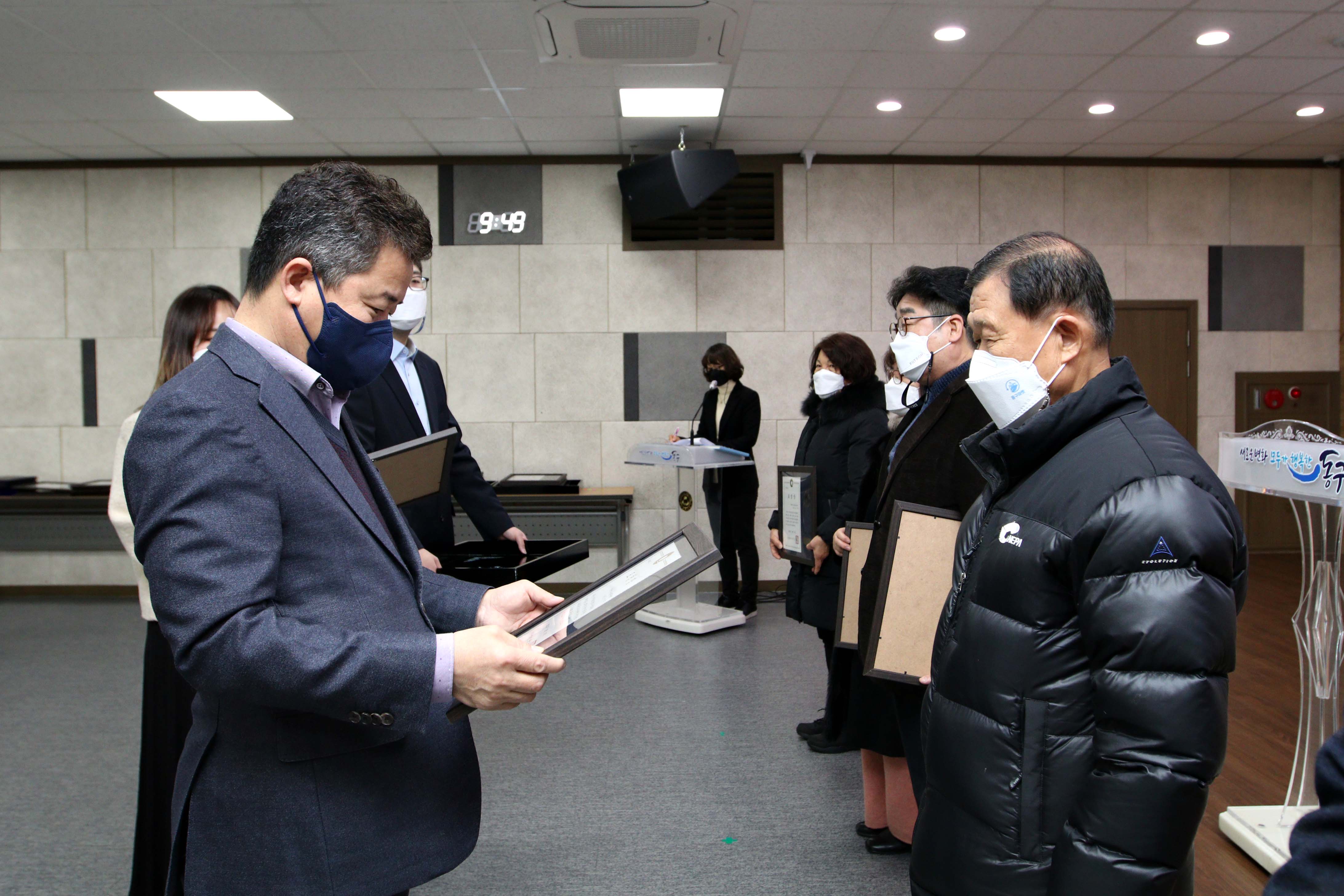 20211231_2021년_구정발전_기여자_표창_수여식50.jpg 이미지