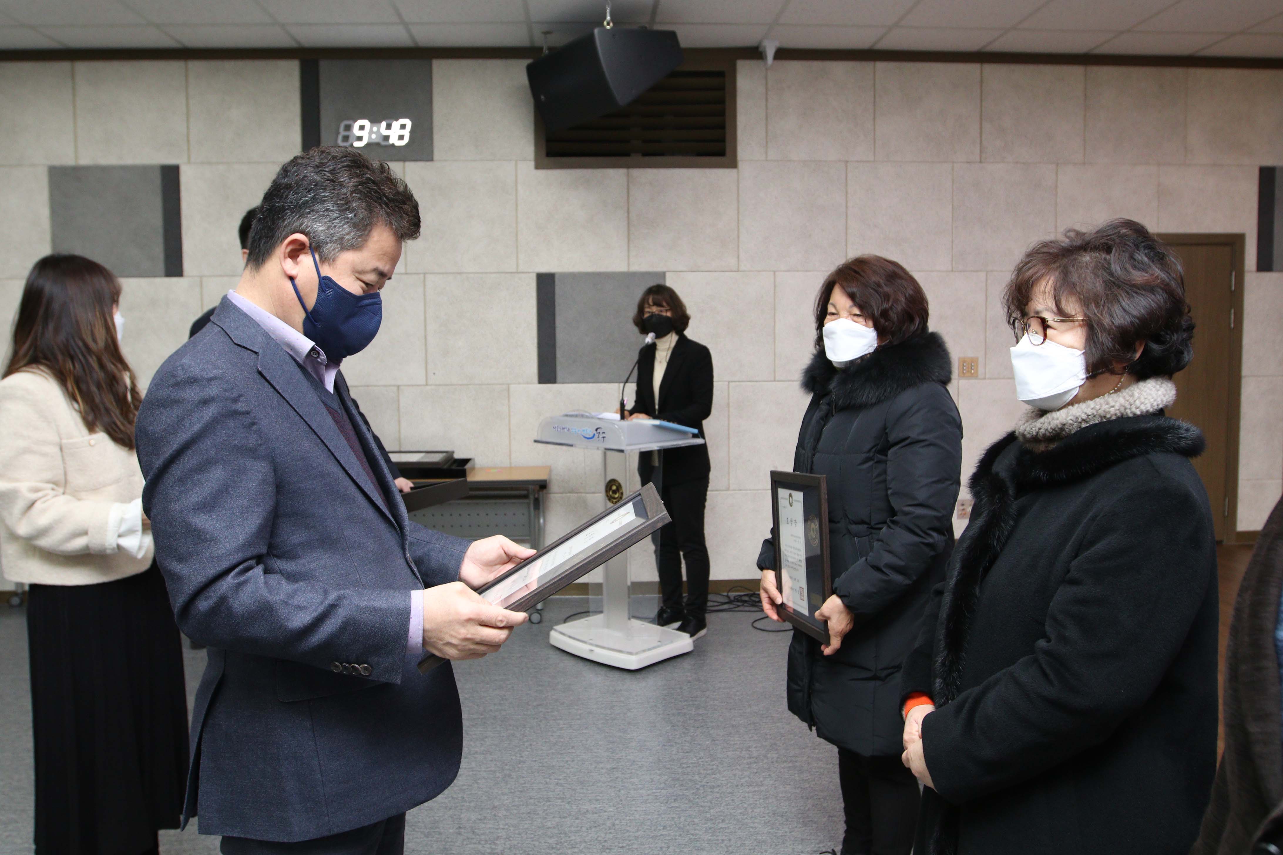 20211231_2021년_구정발전_기여자_표창_수여식52.jpg 이미지