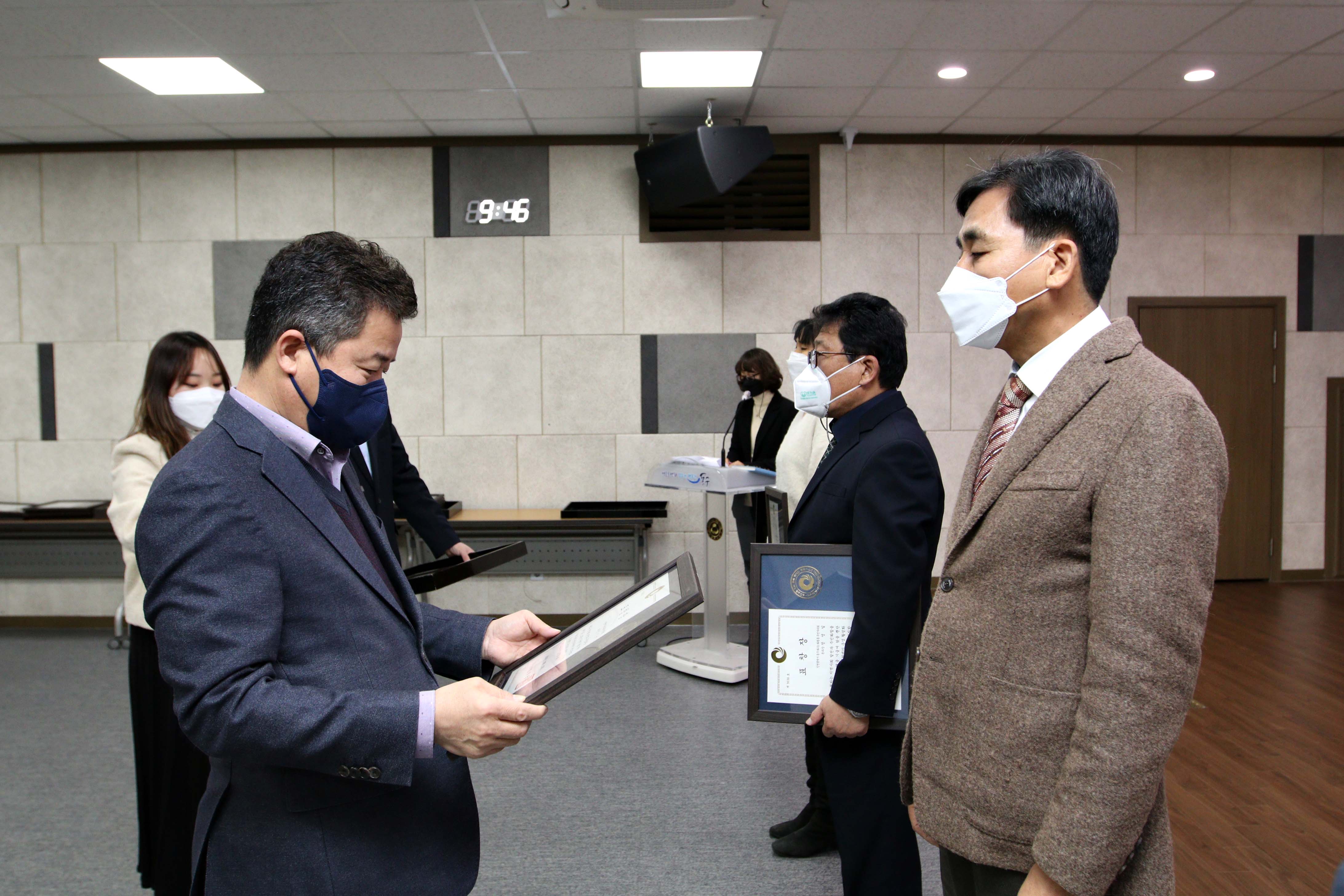20211231_2021년_구정발전_기여자_표창_수여식57.jpg 이미지
