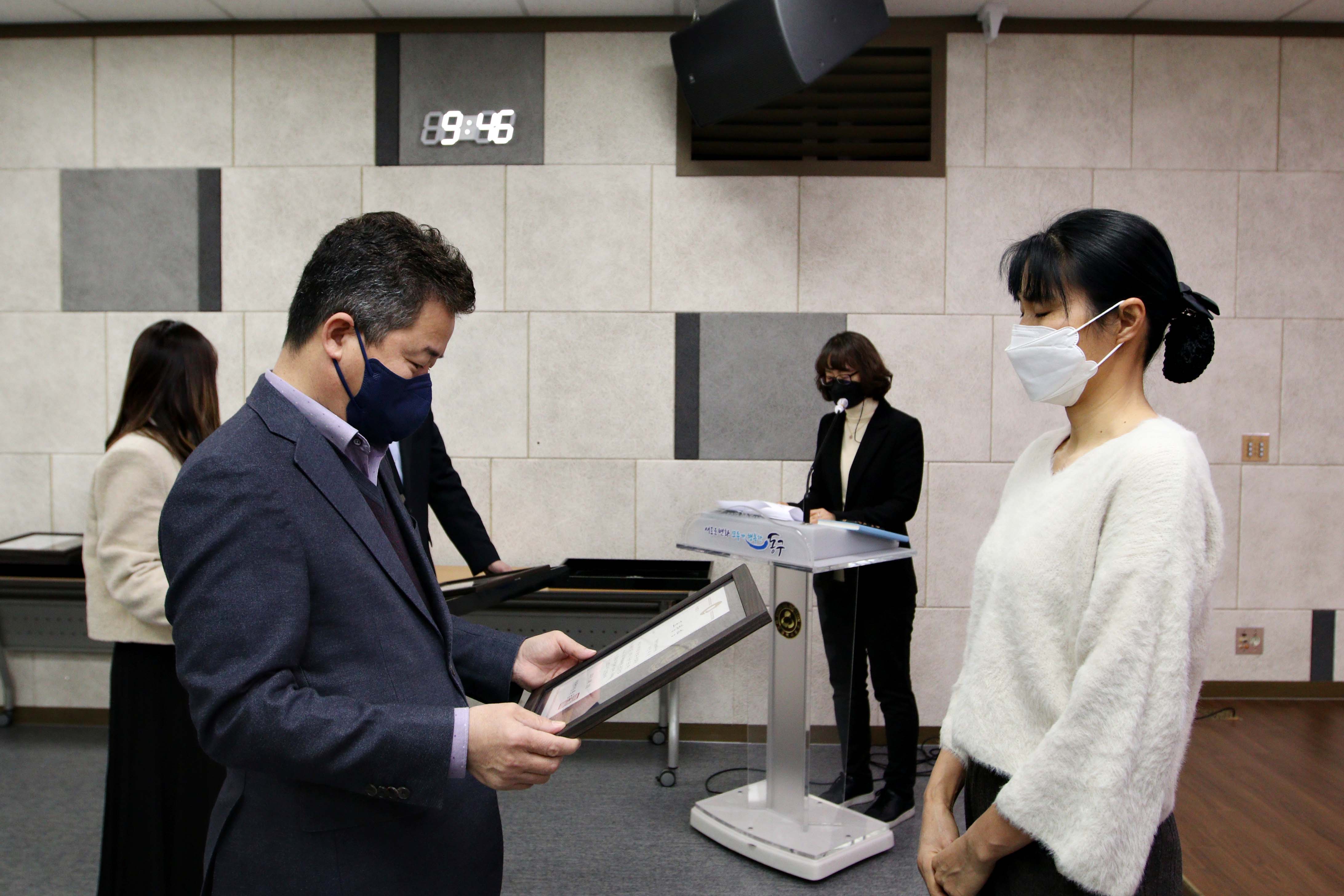 20211231_2021년_구정발전_기여자_표창_수여식59.jpg 이미지