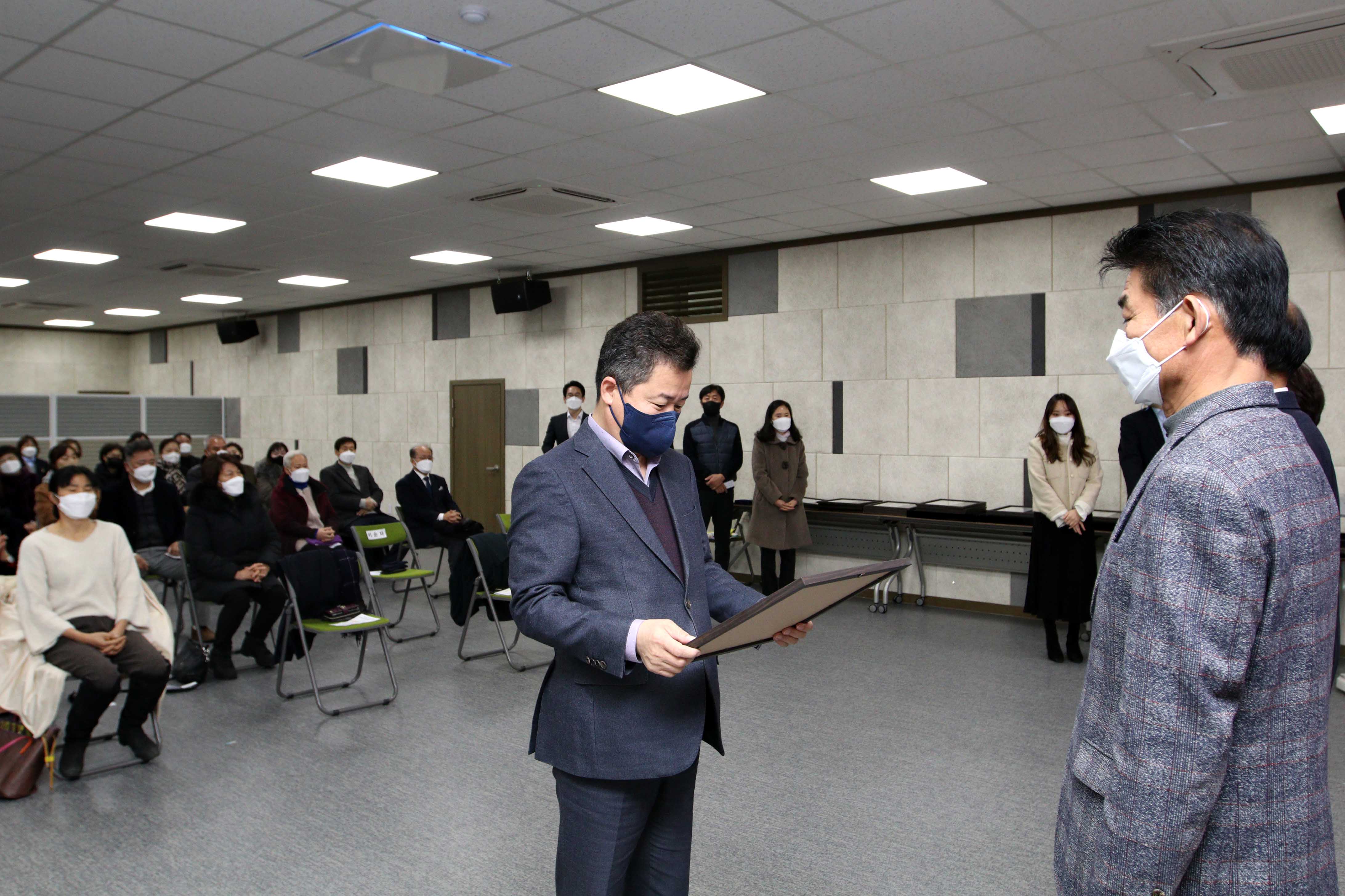 20211231_2021년_구정발전_기여자_표창_수여식8.jpg 이미지