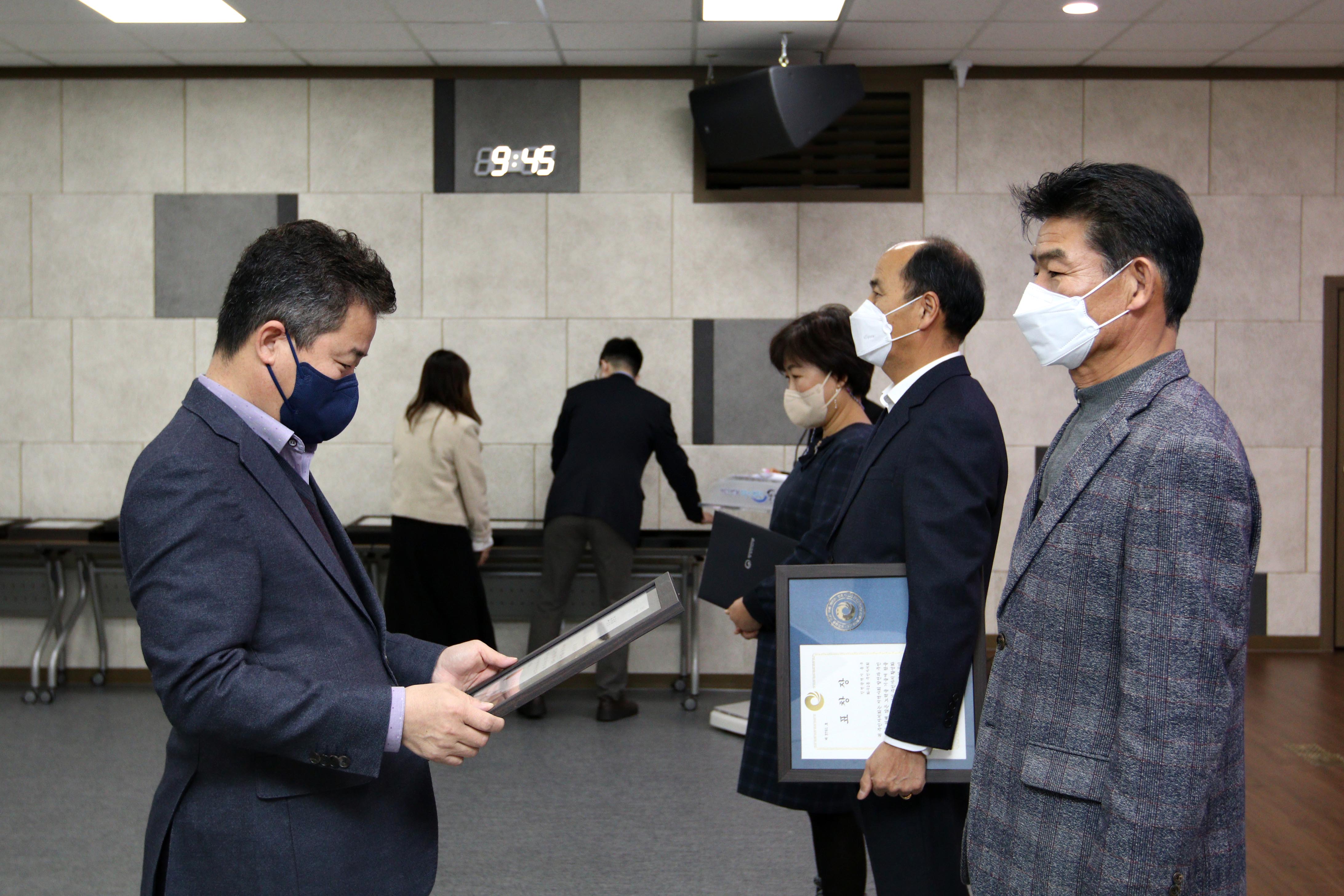20211231_2021년_구정발전_기여자_표창_수여식_(2).jpg 이미지