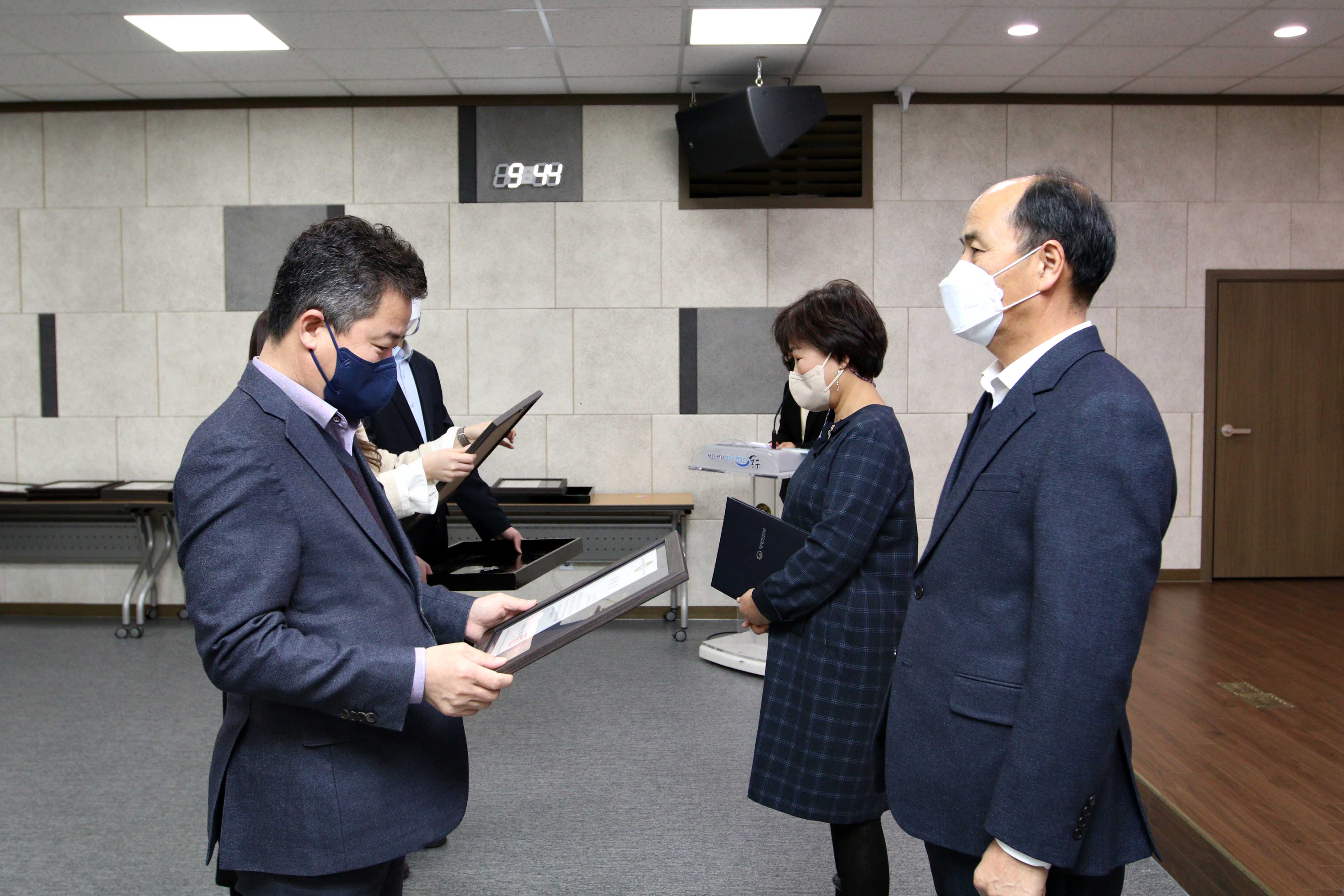 20211231_2021년_구정발전_기여자_표창_수여식_(3).jpg 이미지
