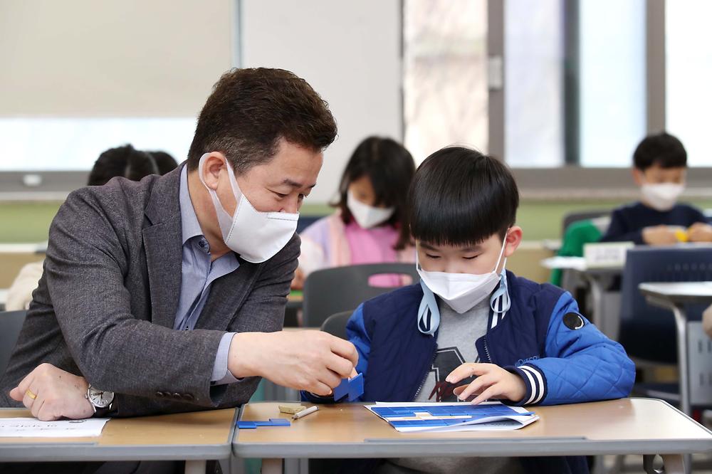2021년 동구 영재교실 사진