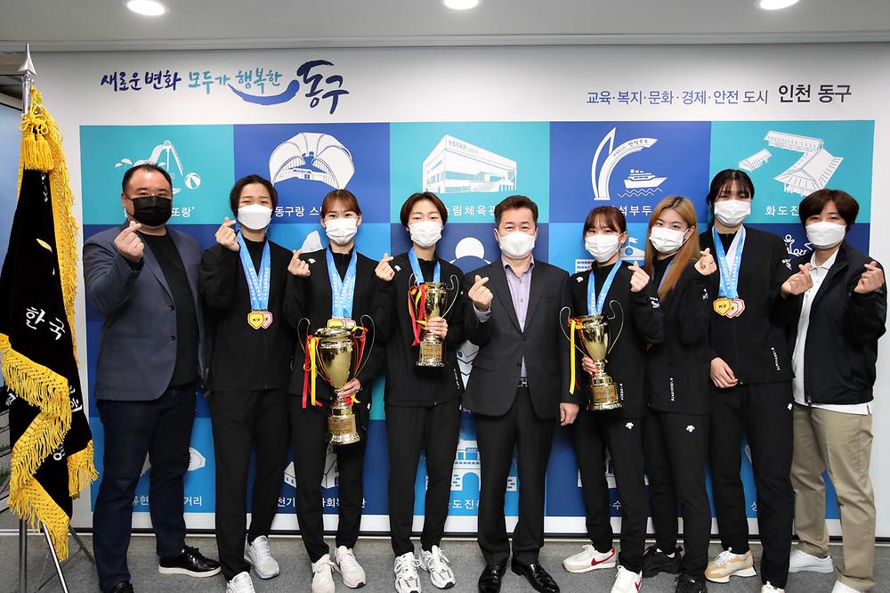 동구청 여자태권도부, 제15회 한국실업태권도연맹회장기 전국태권도대회 3인조 지명전 우승 사진