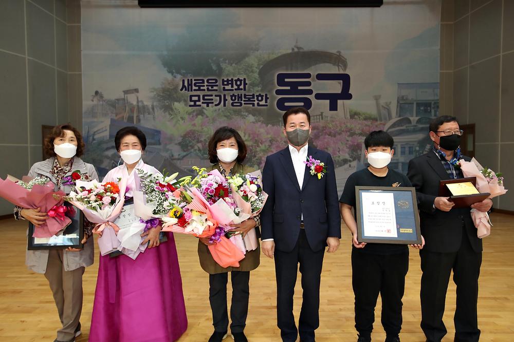 제49회 어버이날 기념행사 사진