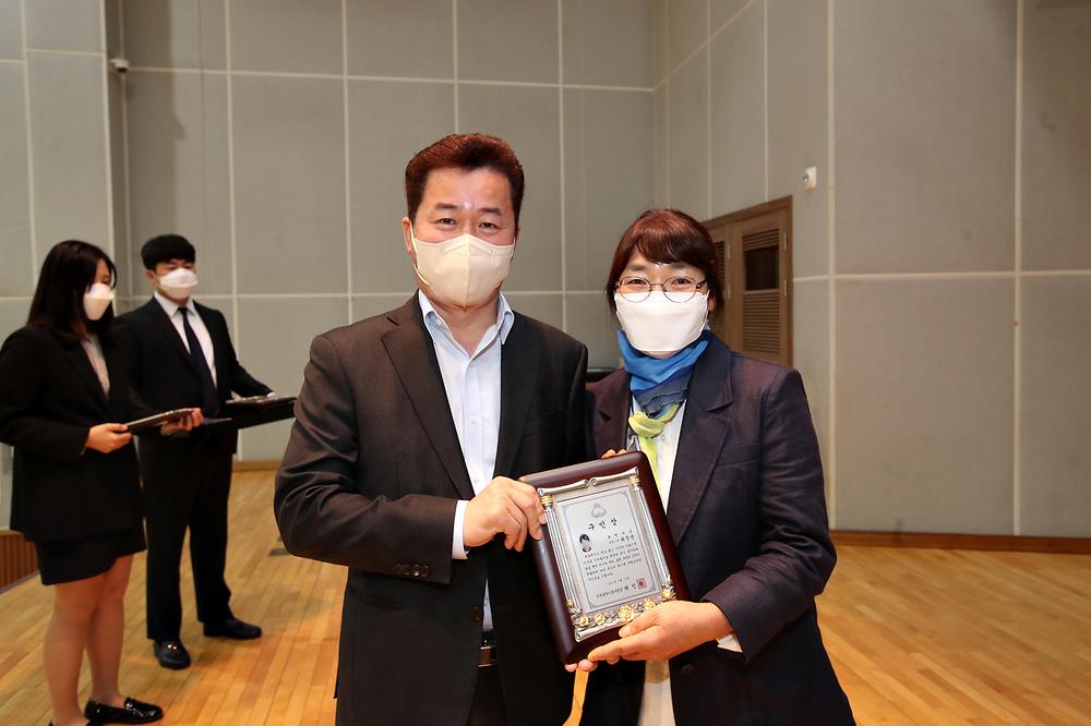 제31회 구민의 날 기념 구민상 시상식(1차) 사진
