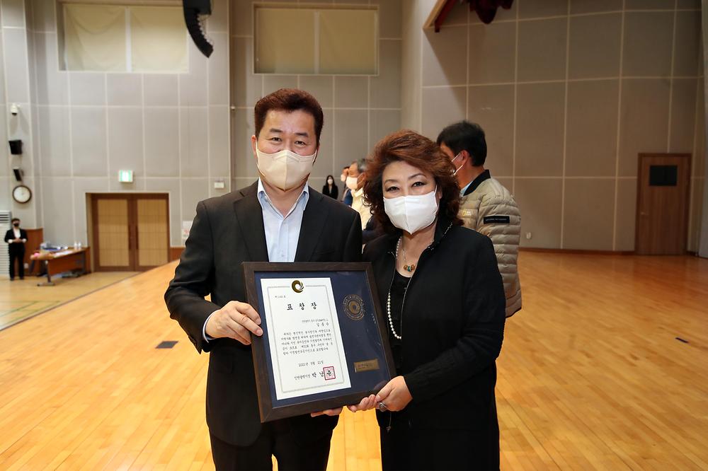 제31회 구민의 날 기념 구민상 시상식(2차) 사진