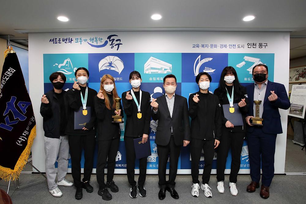 동구청 태권도부 제51회 협회장기전국단체대항 태권도대회 종합 우승 사진