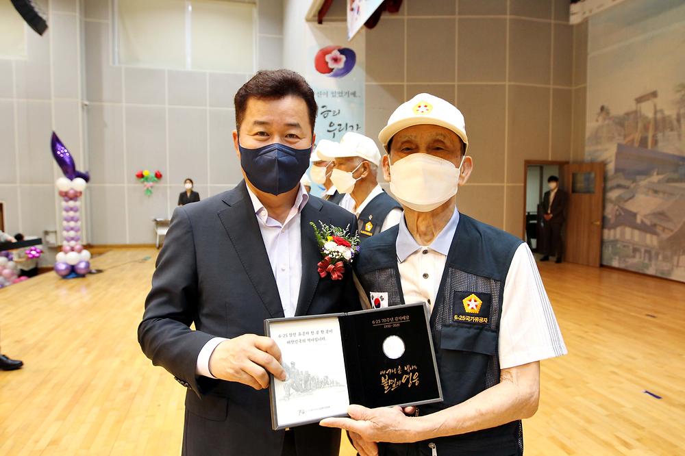 보훈가족 위안행사 사진