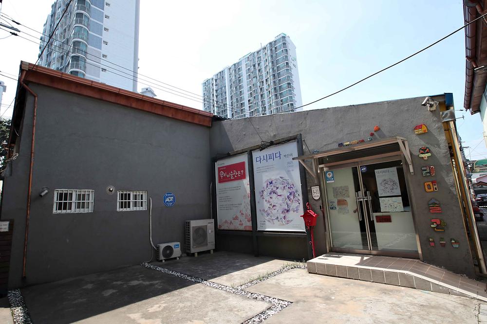 우리미술관 박진이작가 '다시피다' 전시회 사진