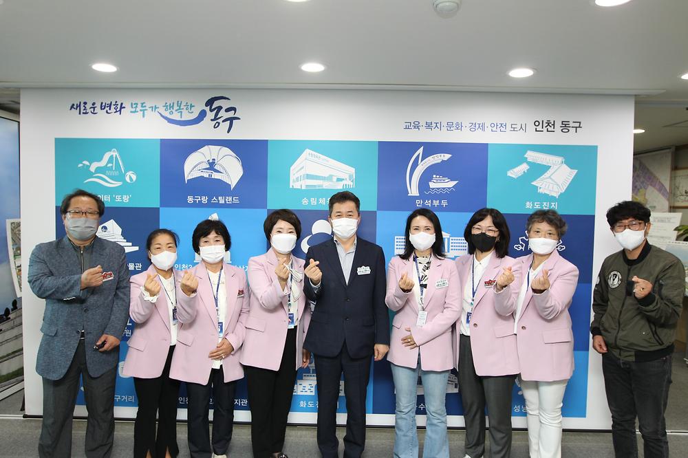 역사문화해설사와의 간담회 사진