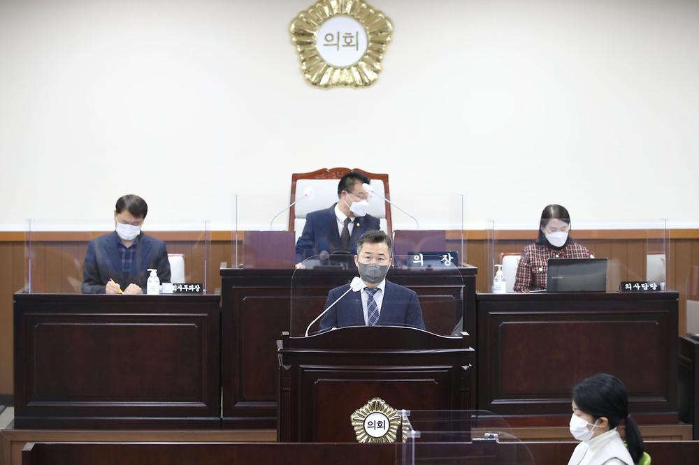 제254회 동구의회 제2차 정례회 시정연설 사진