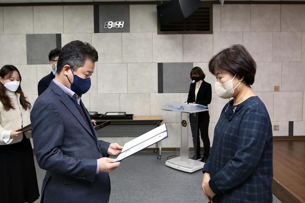 2021년 구정발전 기여자 표창 수여식 사진