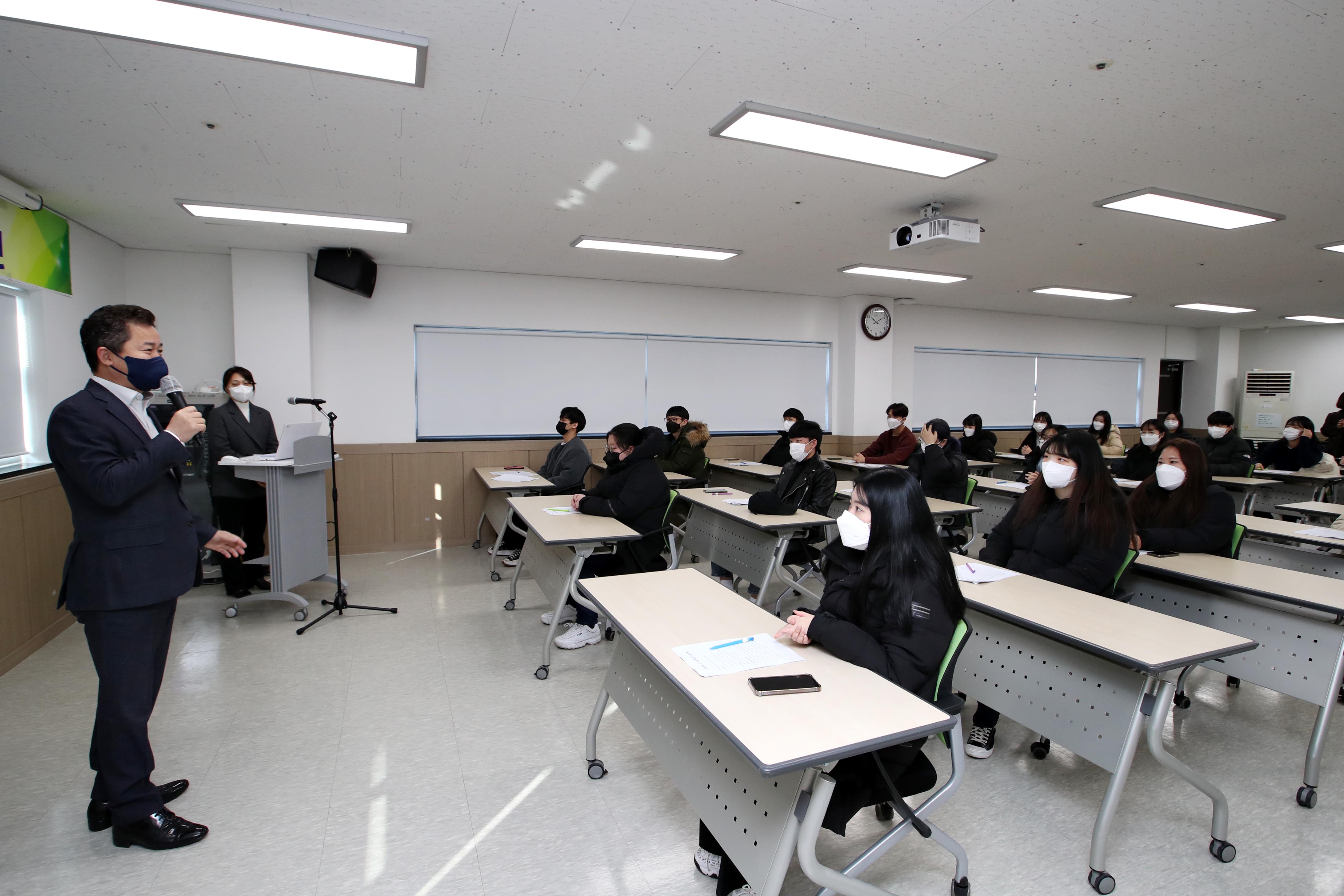 20220103_근로장학생_오리엔테이션3.jpg 이미지