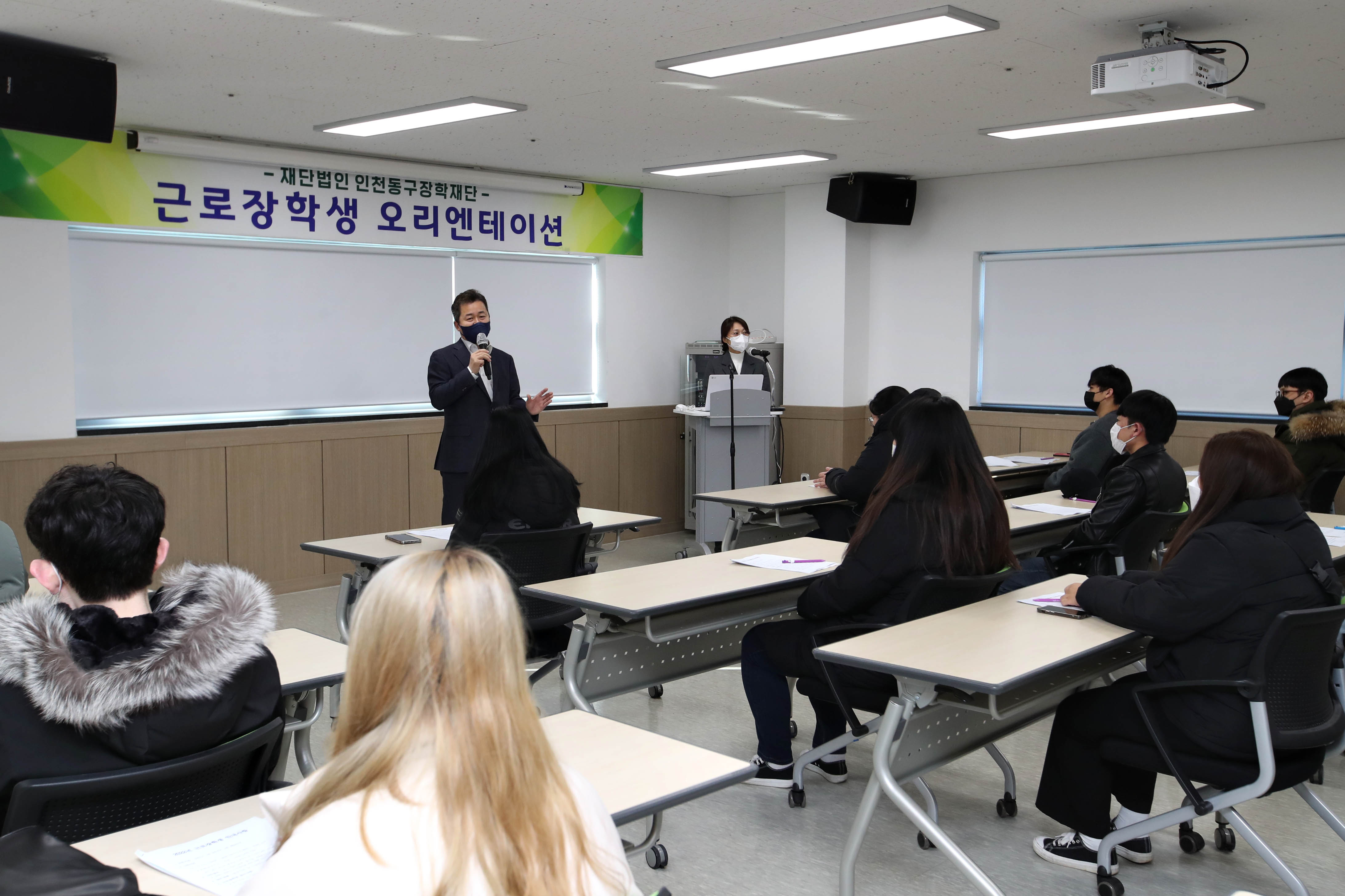 20220103_근로장학생_오리엔테이션6.jpg 이미지