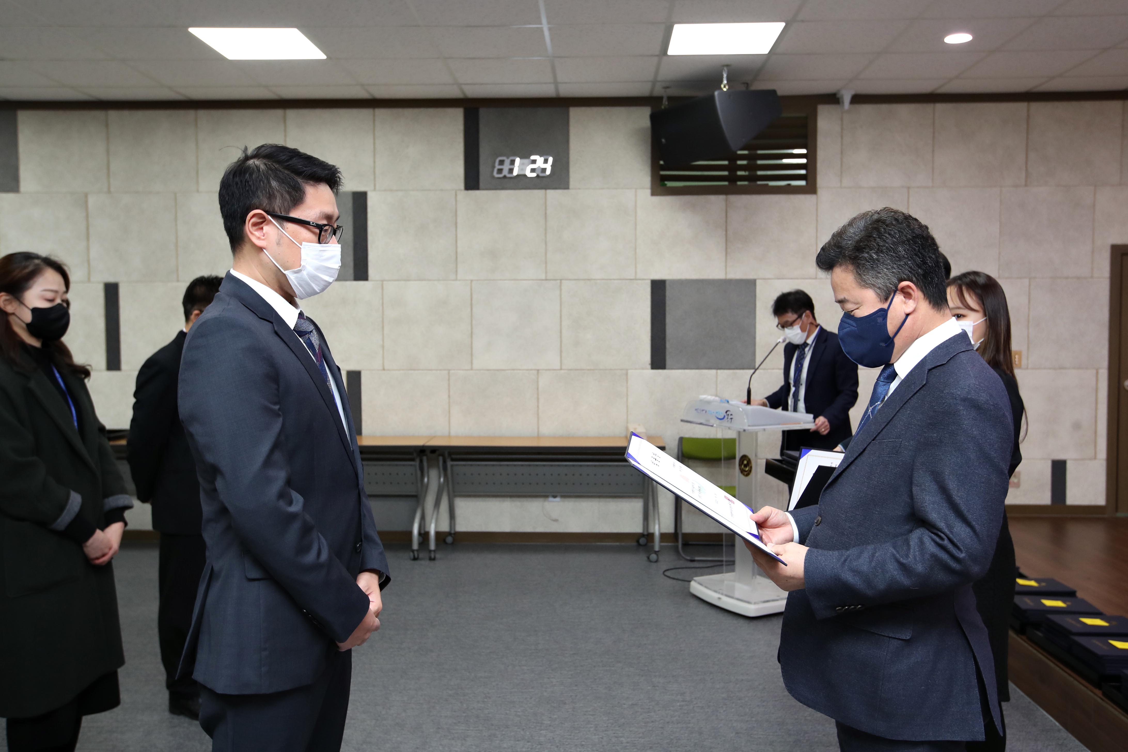 20220103_임용장_수여식12.jpg 이미지