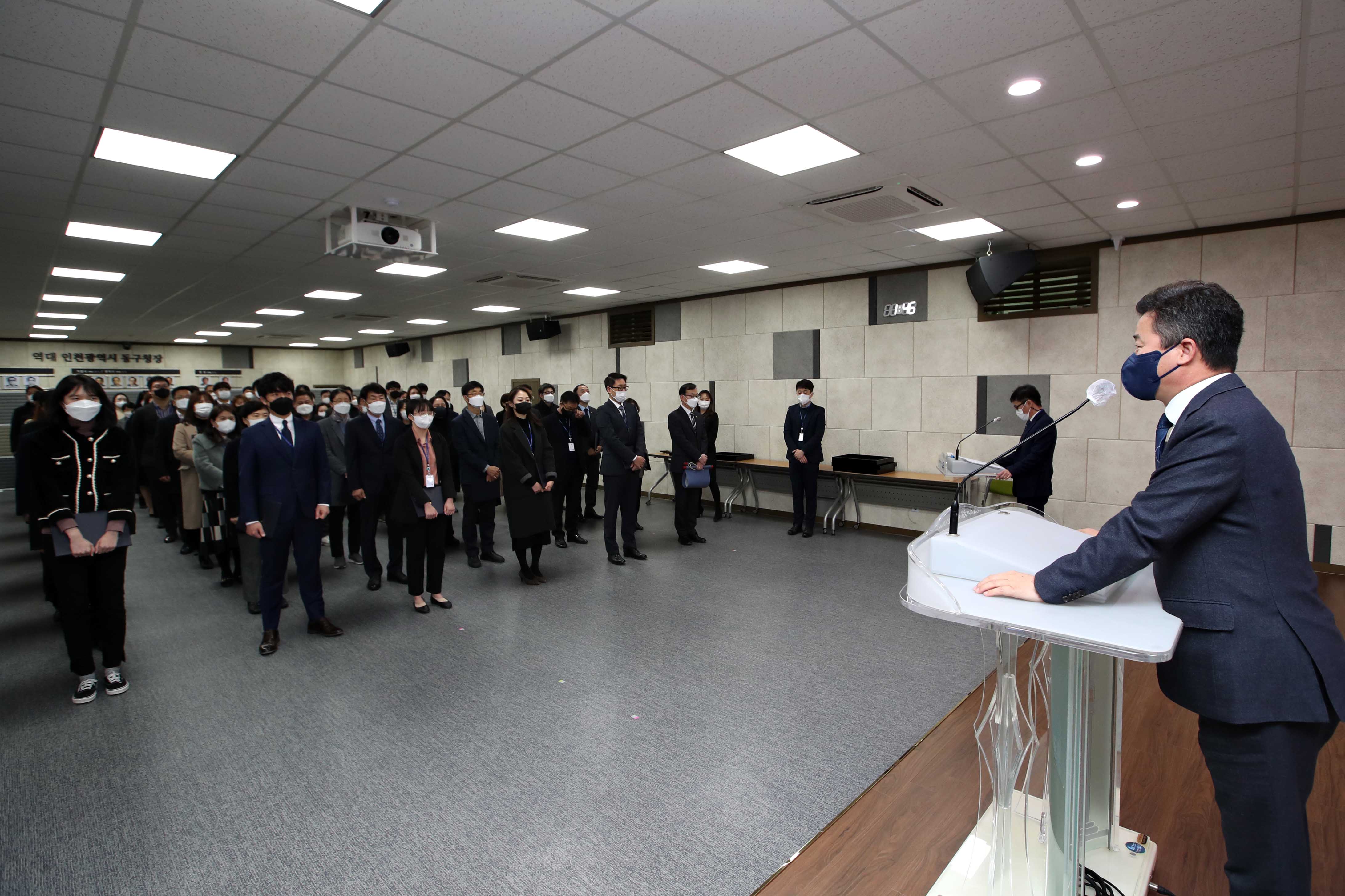 20220103_임용장_수여식6.jpg 이미지