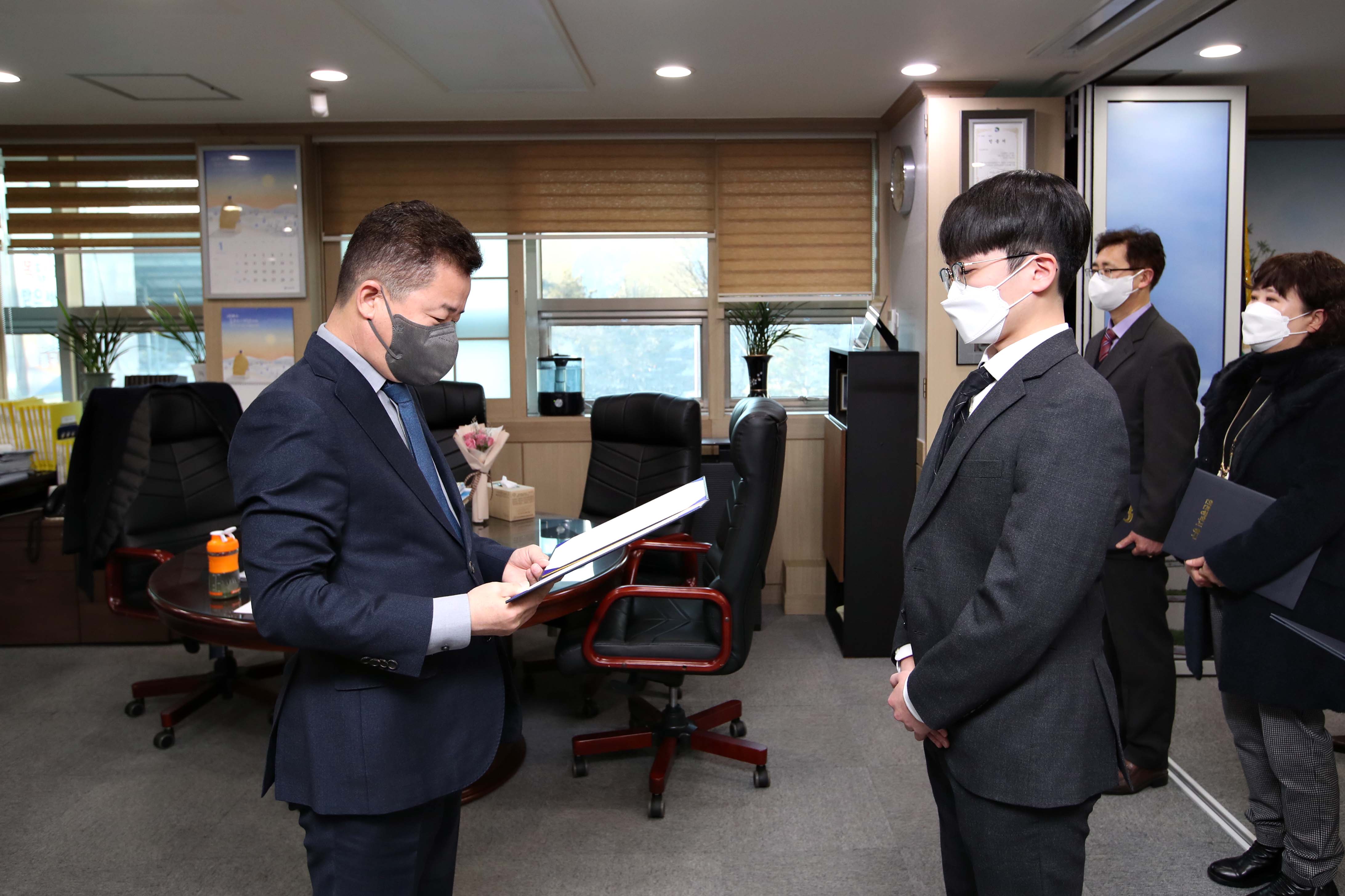 20220113_임용장_수여식3.jpg 이미지