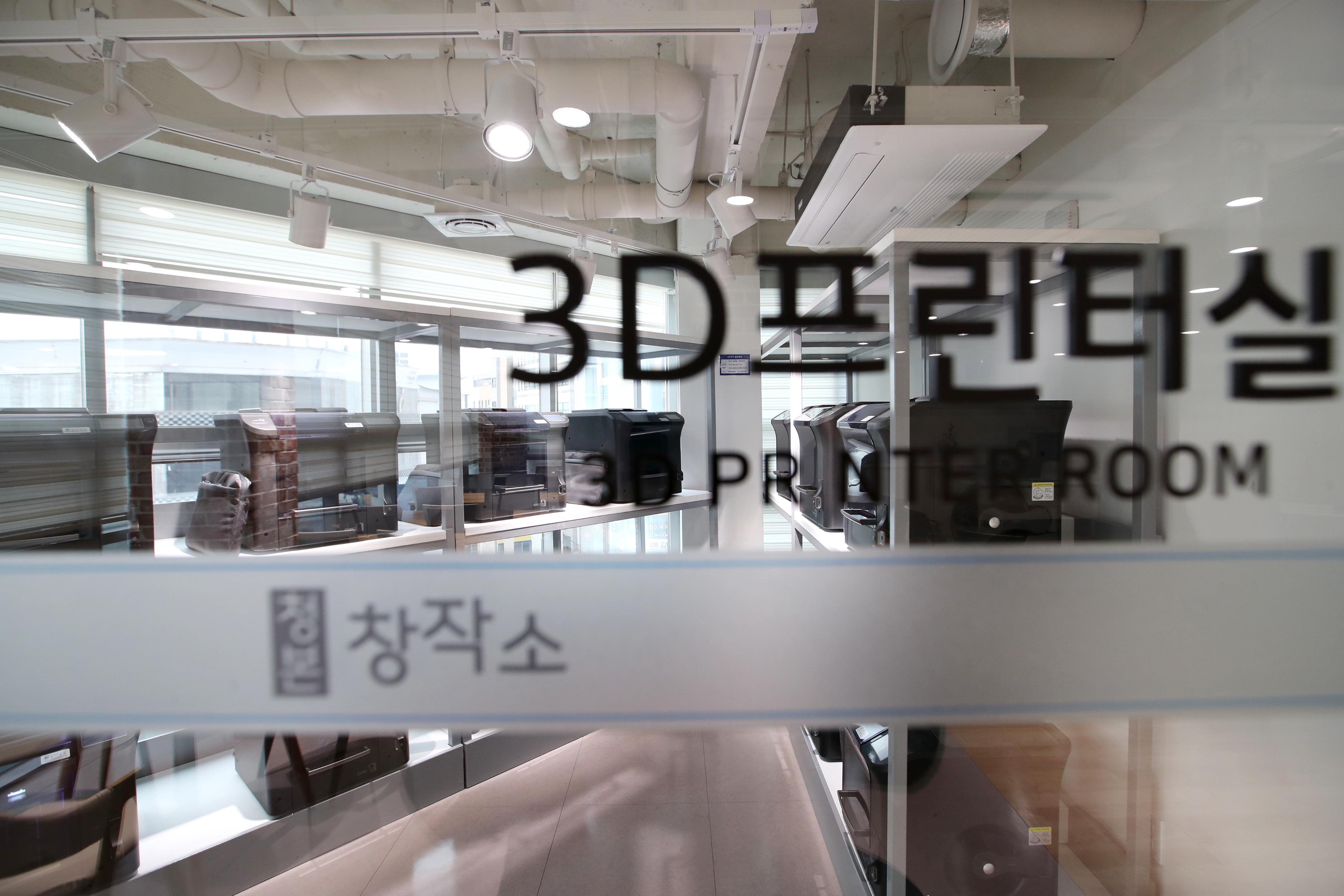 20220125_청본창작소_개소식32.jpg 이미지