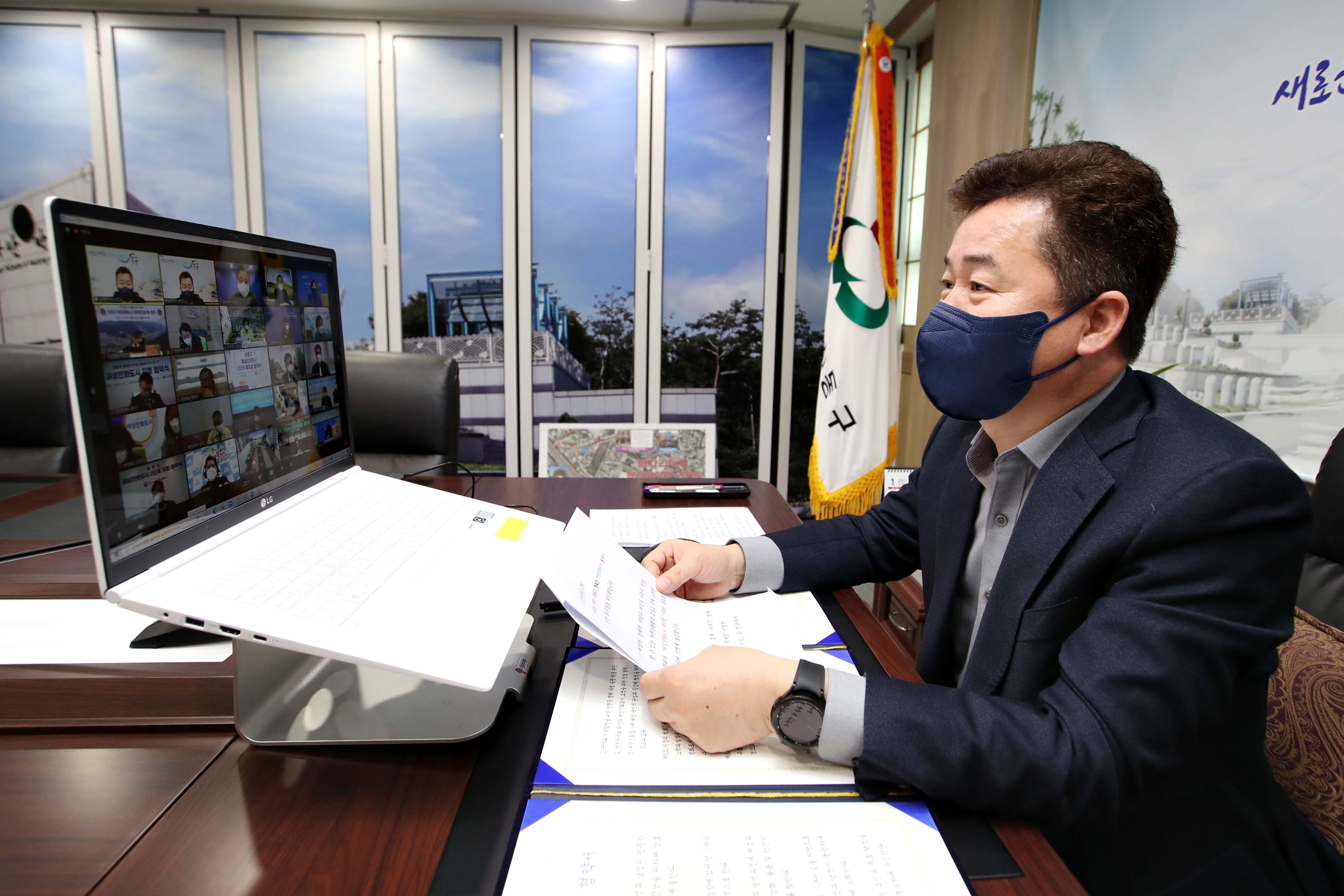 20220125_여성친화도시_지정_협약식4.jpg 이미지