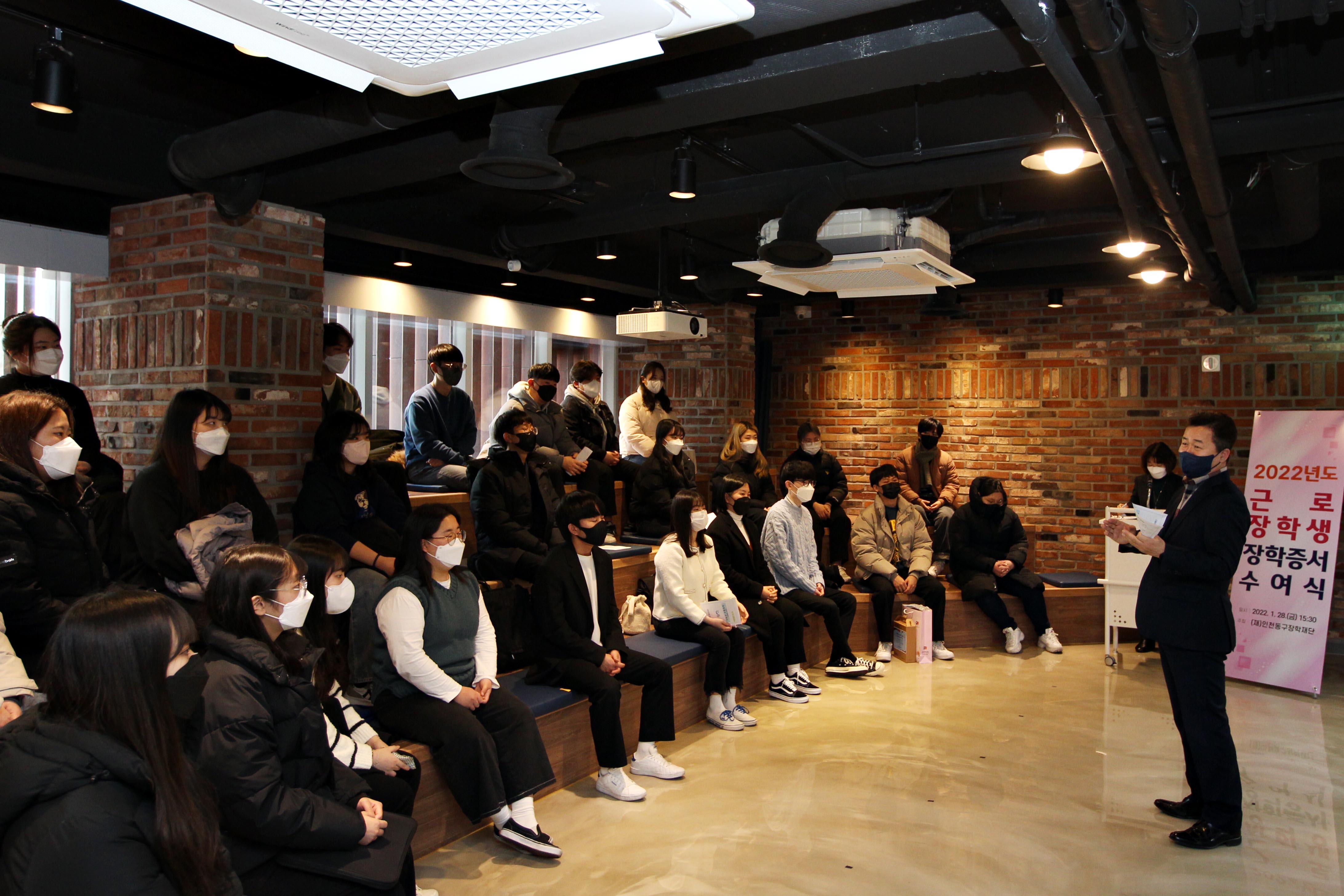 20220128_근로장학생_장학증서_수여식15.jpg 이미지